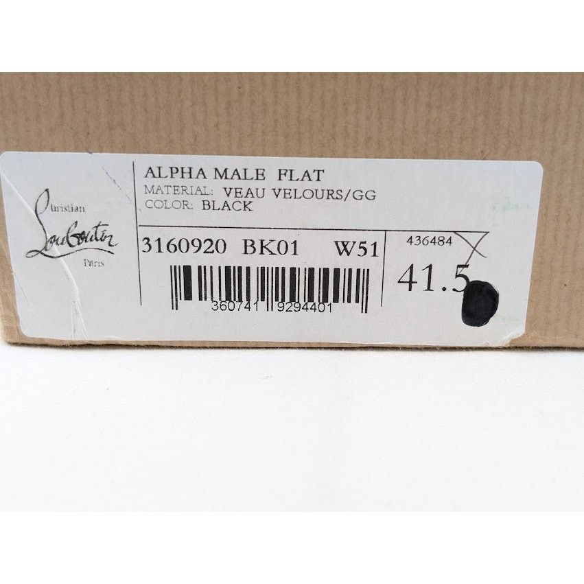 Christian Louboutin o1rshd1 Alpha Male Flat Shoes in Black Size US 8.5 / EU 41-42 - 16 Thumbnail
