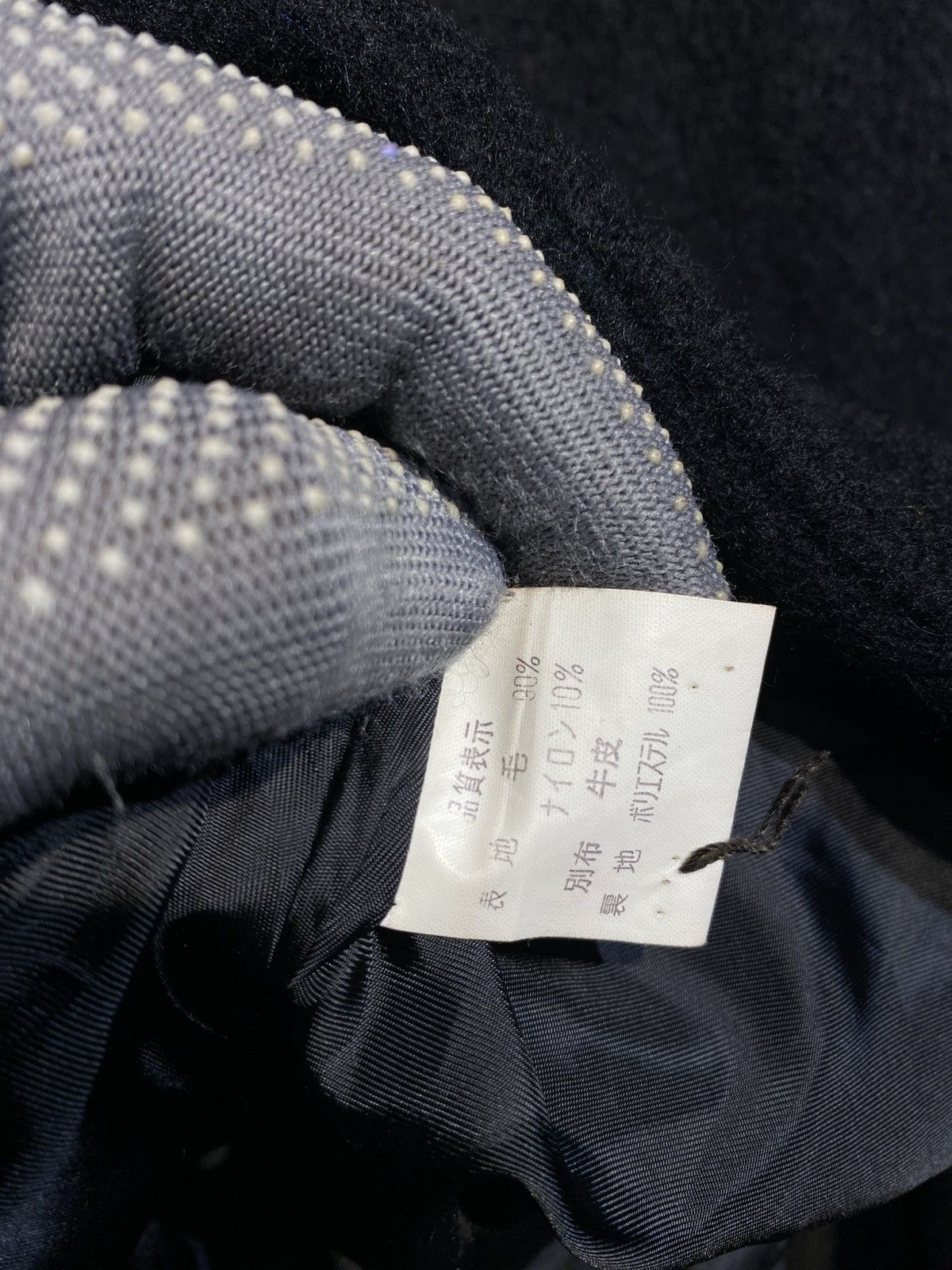 Diet Butcher Slim Skin Vintage Diet Butcher Slim Skin Black Wool Blend Coat Size US S / EU 44-46 / 1 - 12 Thumbnail