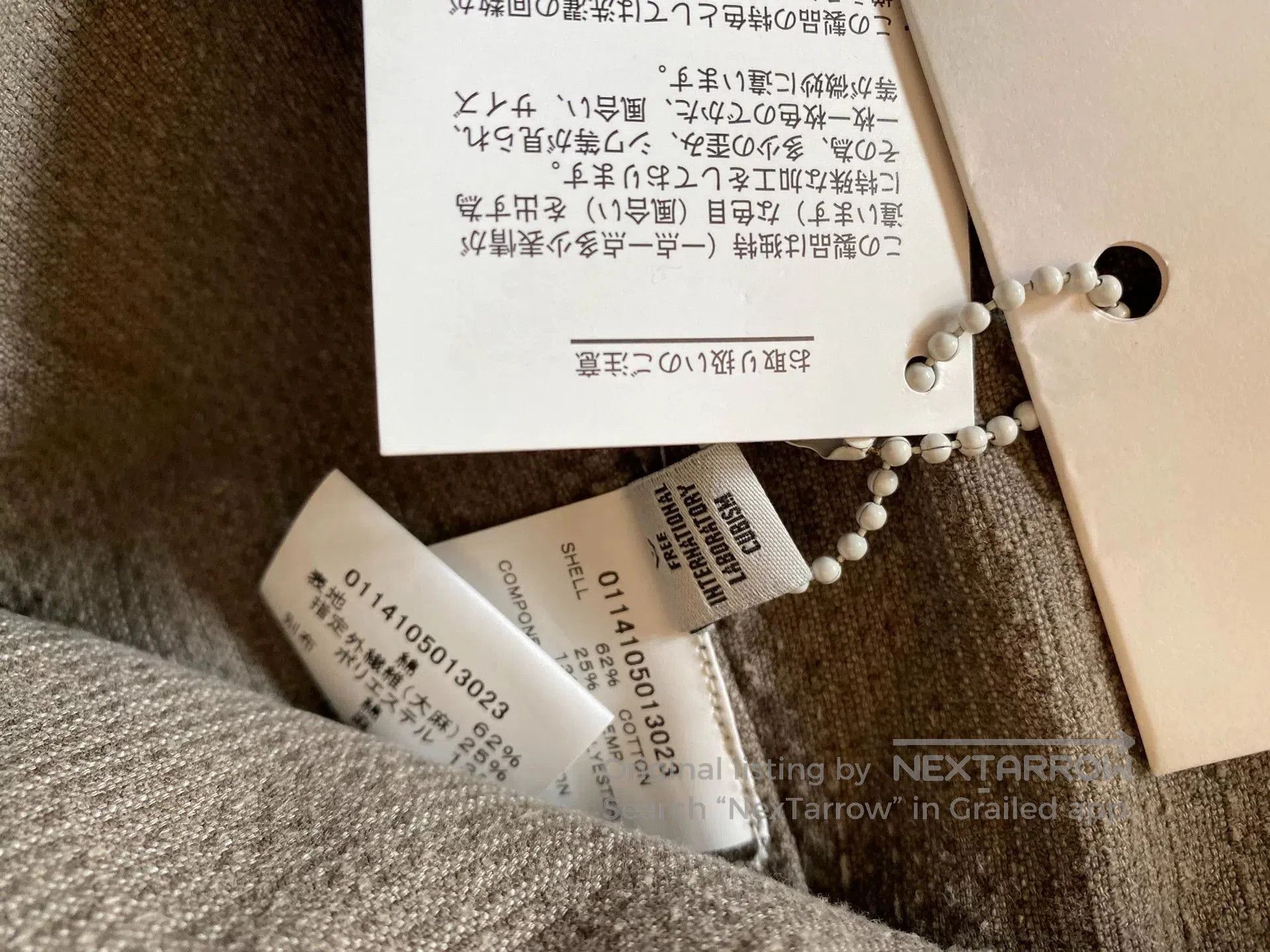 Visvim visvim academia blazer damaged jacket. Size US M / EU 48-50 / 2 - 6 Thumbnail