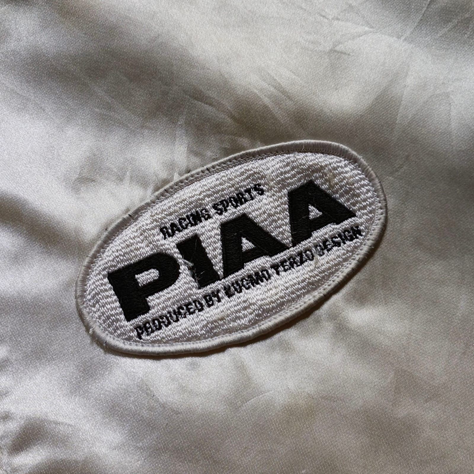 Vintage Vintage PIAA Racing Sport Team Motorcycle Jacket Big Logos Size US L / EU 52-54 / 3 - 10 Thumbnail