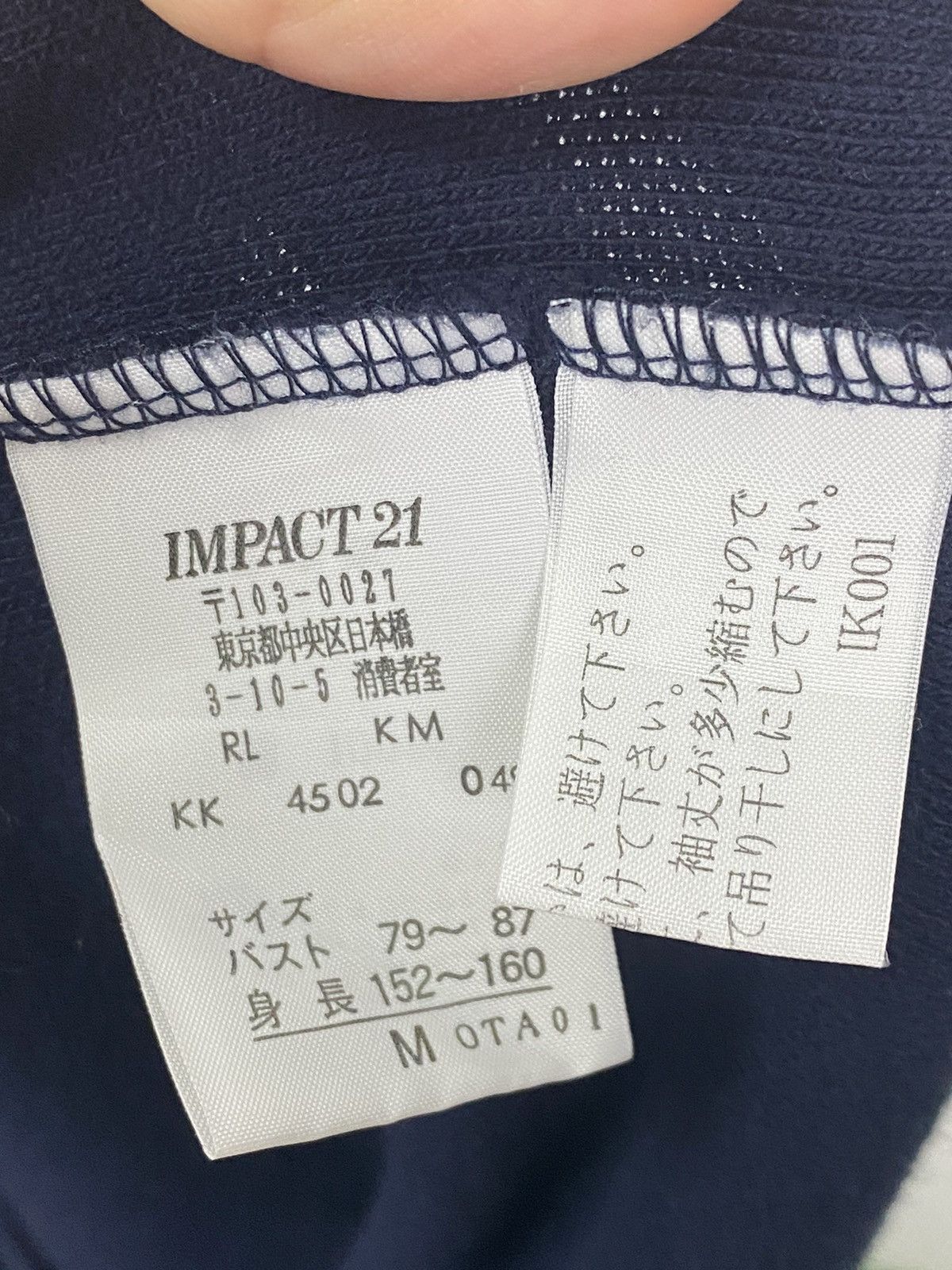 Polo Ralph Lauren Polo Sport Ralph Lauren Size US M / EU 48-50 / 2 - 13 Thumbnail