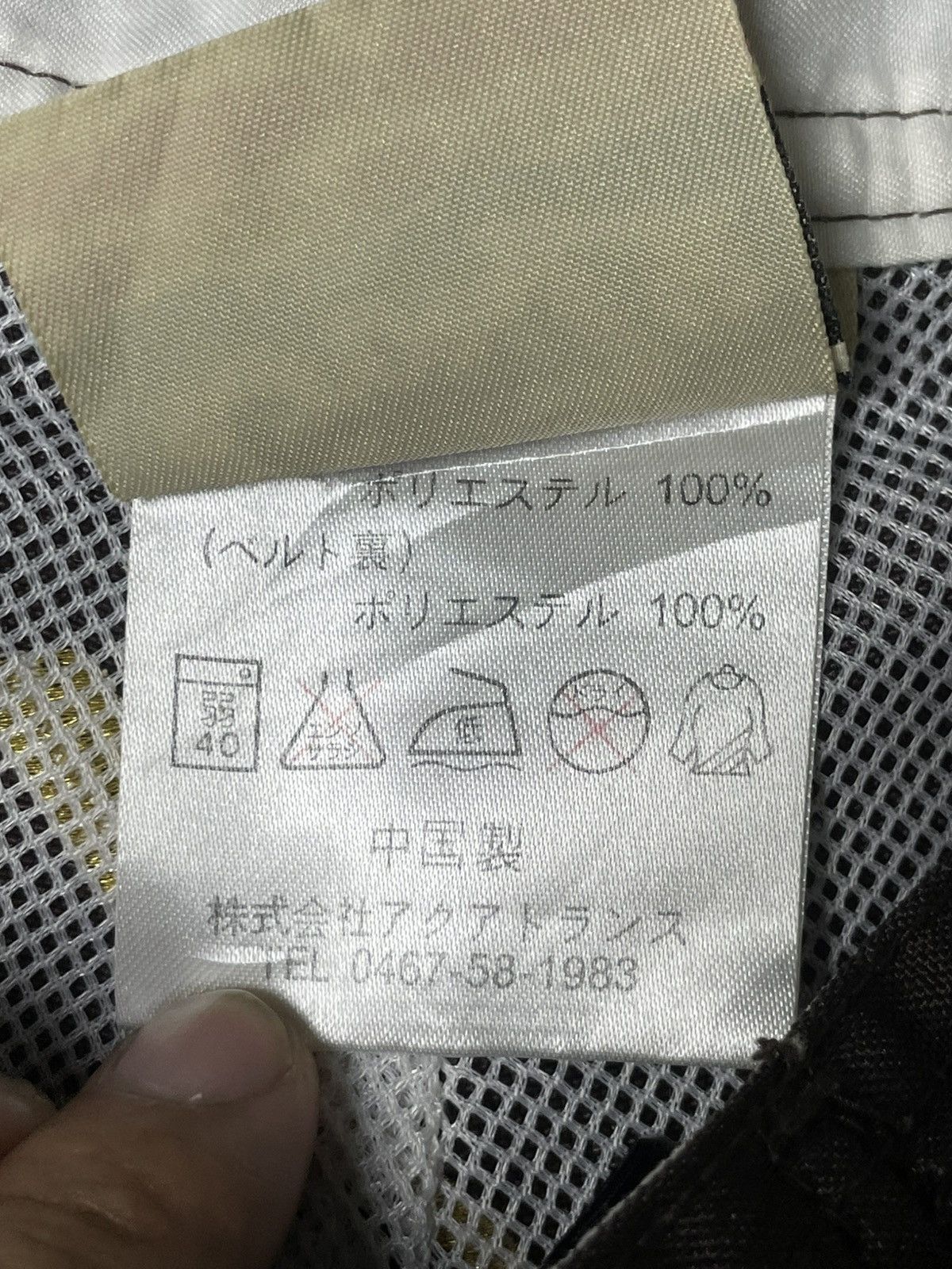 Japanese Brand × Vintage GONZO SURF Brand Casual Shorts (87) Size US 27 - 10 Thumbnail