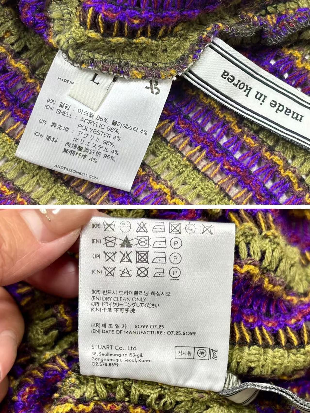 Andersson Bell Andersson bell Shirts，size L Size US L / EU 52-54 / 3 - 9 Thumbnail