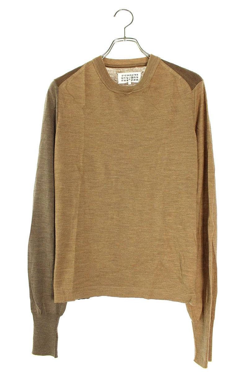image of Maison Margiela Asymmetrical Colorblock Knit Sweater in Beige, Men's (Size Medium)