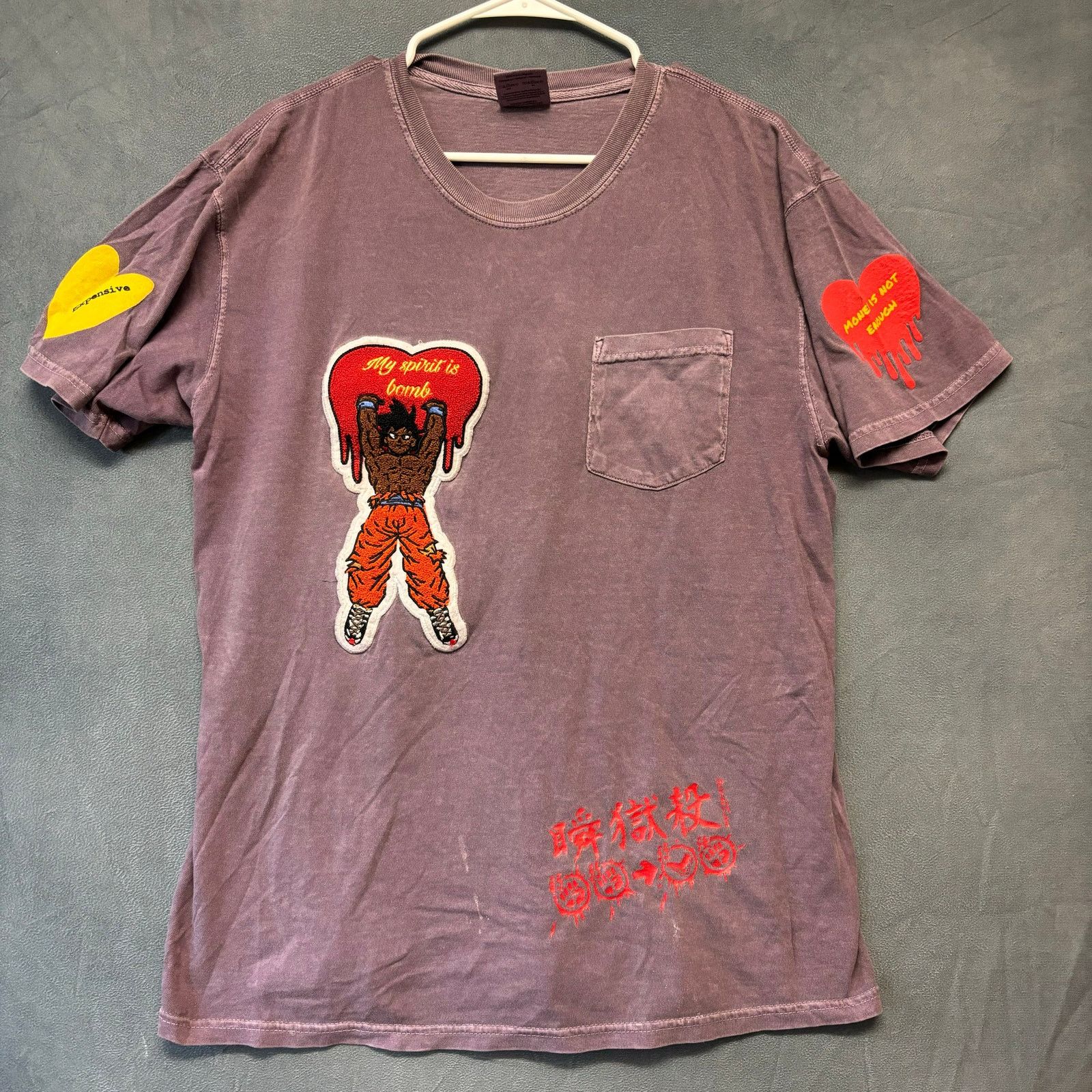 Comfort Colors Comfort Colors Shirt Patch My Spirit is Bomb Give Recieve Size US L / EU 52-54 / 3 - 1 Thumbnail