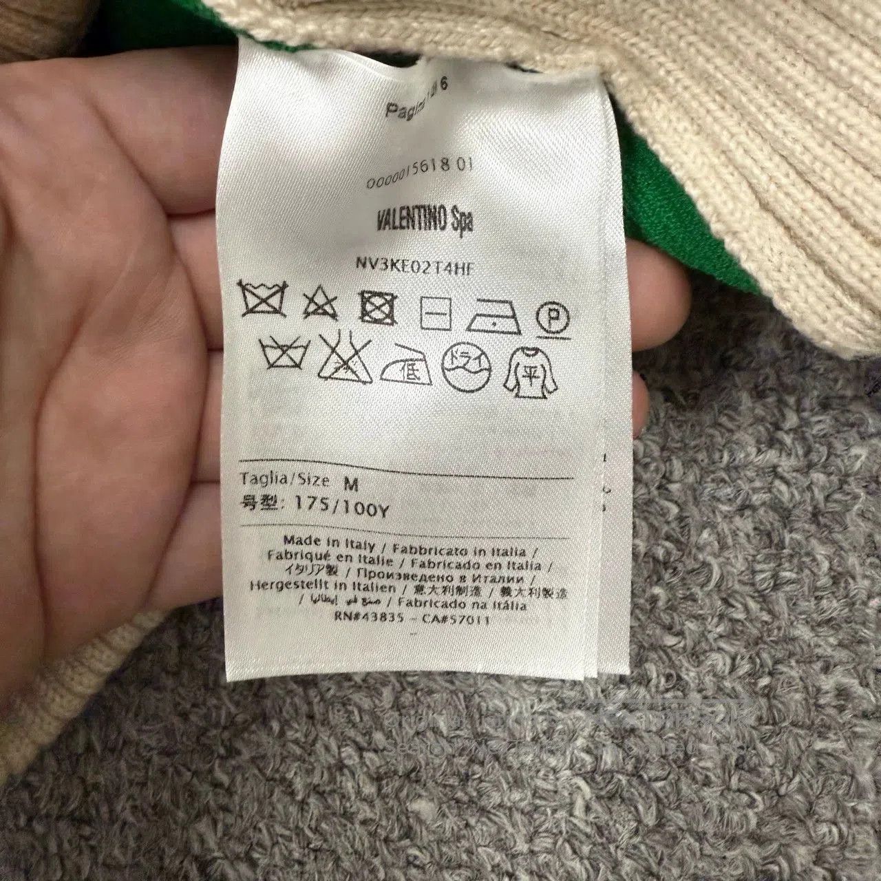 Valentino Valentino White Green Knit Zip Jacket. Size US M / EU 48-50 / 2 - 4 Thumbnail