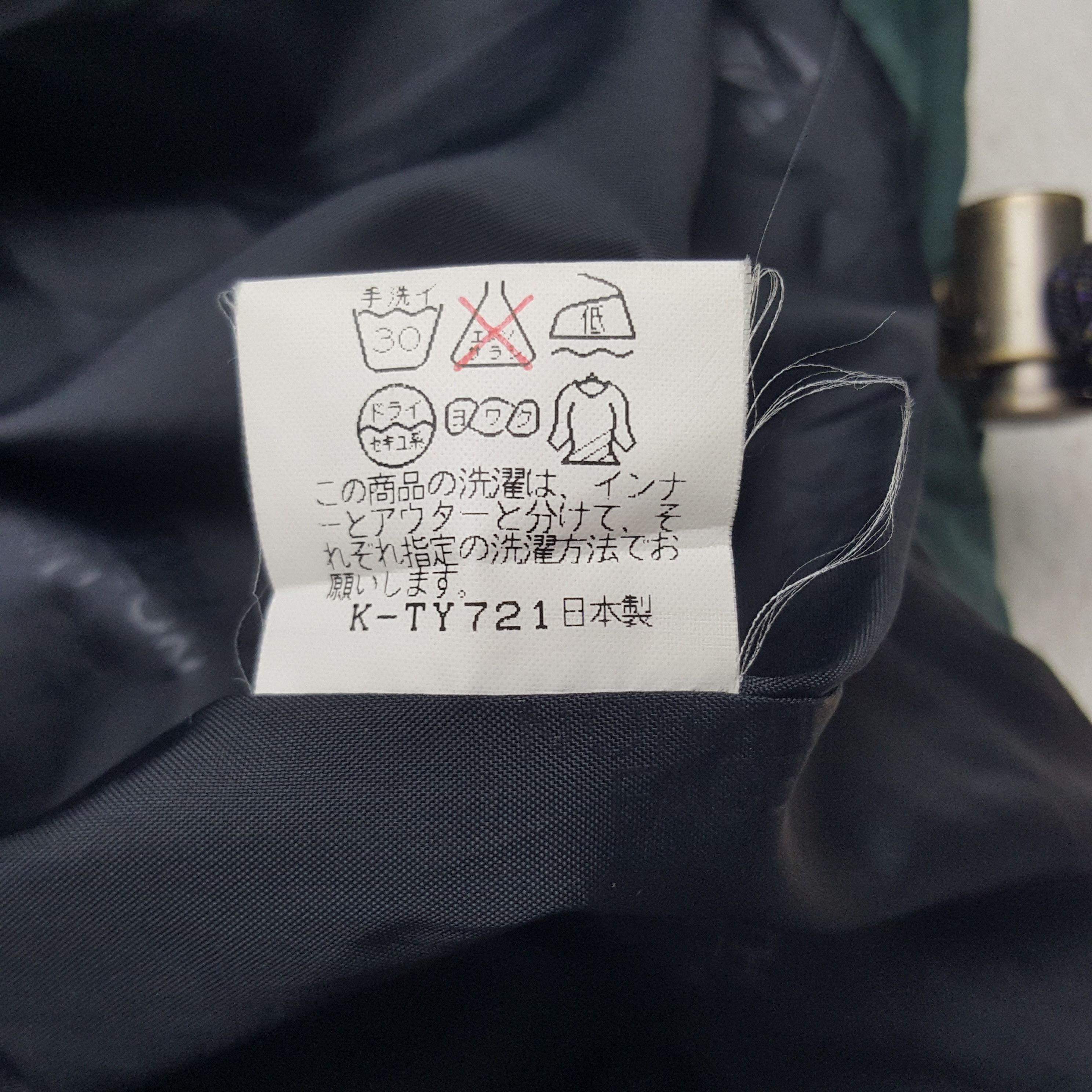 The North Face × Vintage Vintage The North Face Outdoor Style Utility Jacket Size US L / EU 52-54 / 3 - 9 Thumbnail