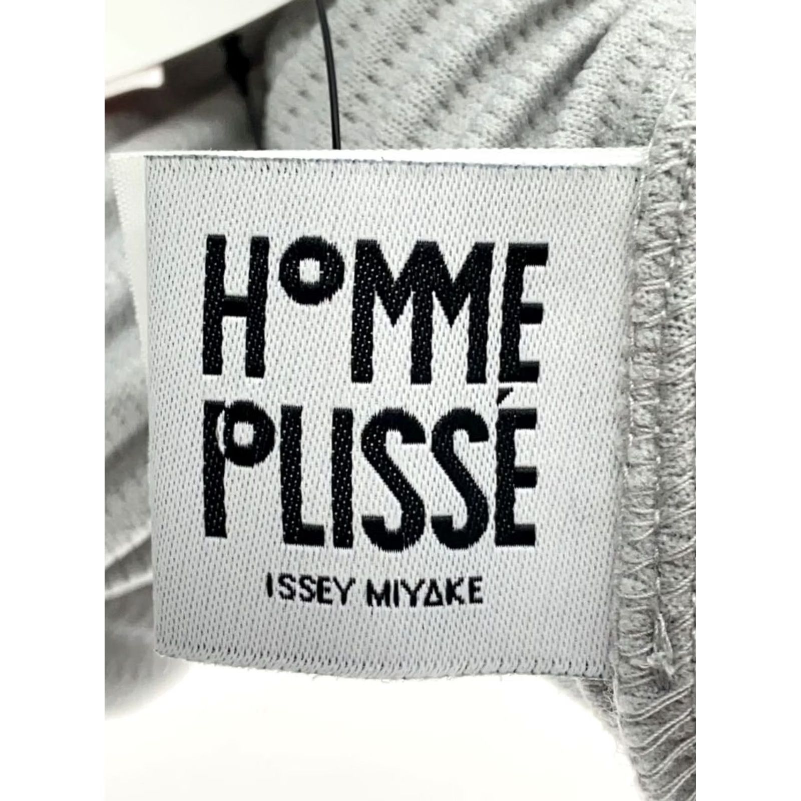 Issey Miyake ISSEY MIYAKE V-neck Pleated Vest Mens XL Gray Pleated Vest Size US XL / EU 56 / 4 - 3 Thumbnail