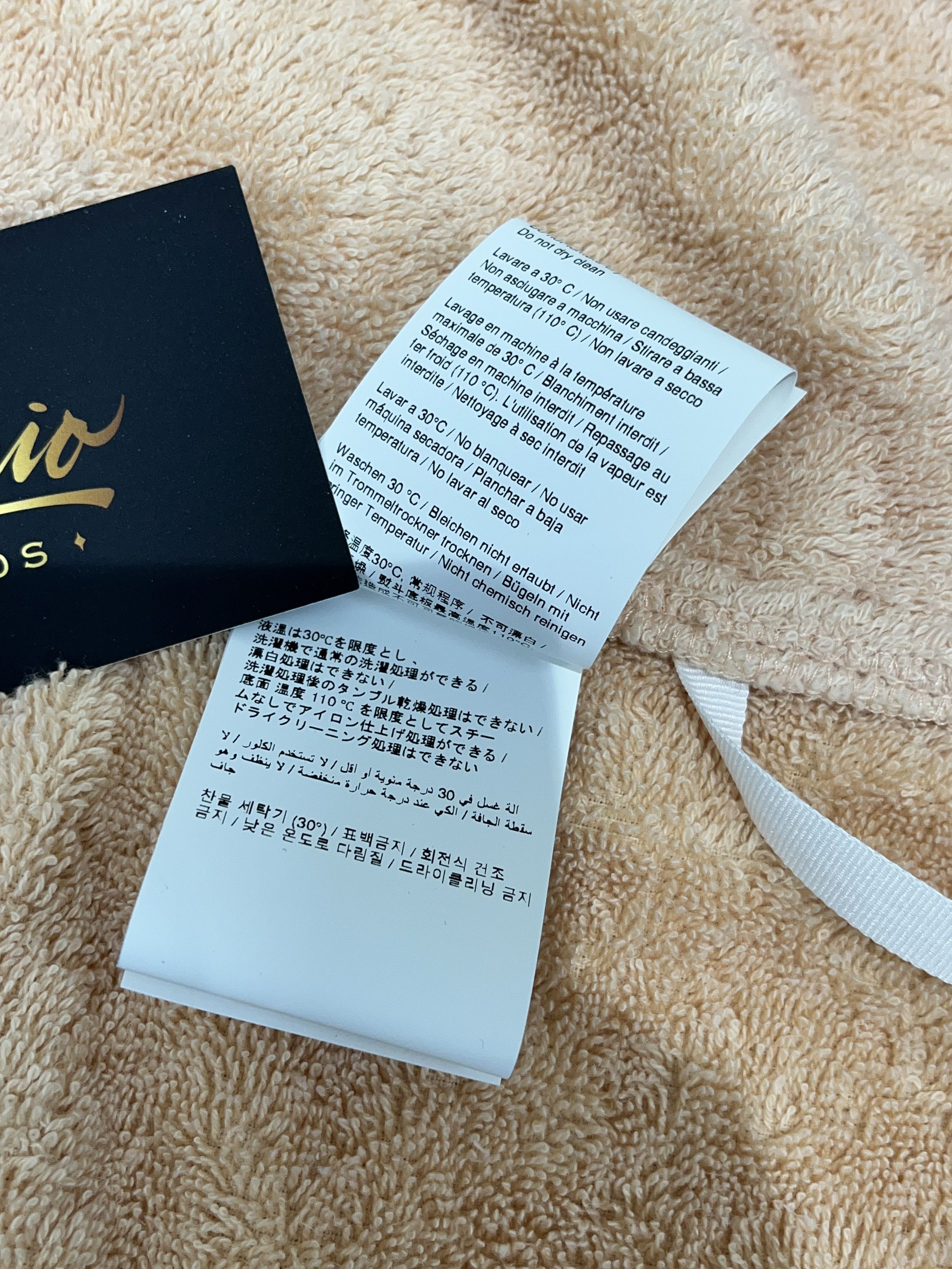 Off-White Off-White Arrows-Print Terrycloth Bathrobe Size US M / EU 48-50 / 2 - 9 Thumbnail