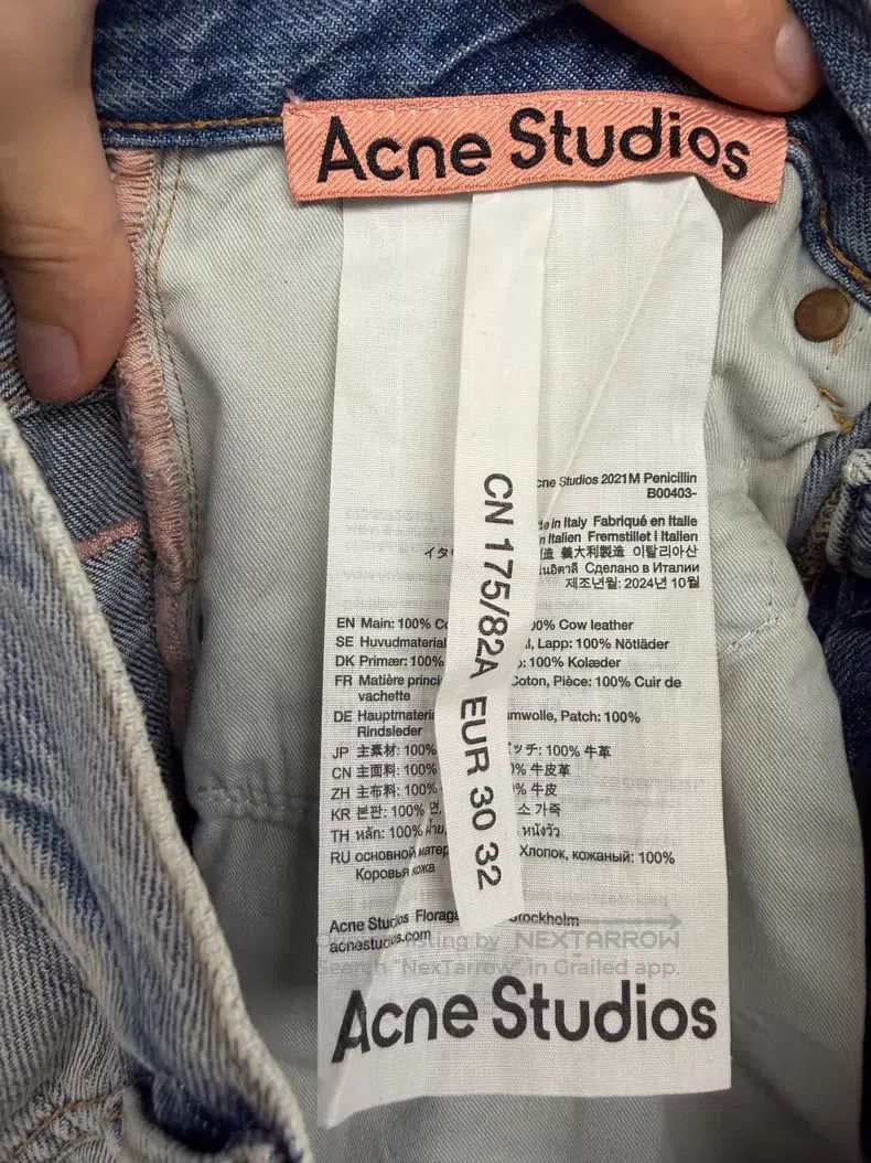 Acne Studios Acne Studios 2021M Mud-Dyed Dirty Denim Pants Size US 30 / EU 46 - 4 Thumbnail