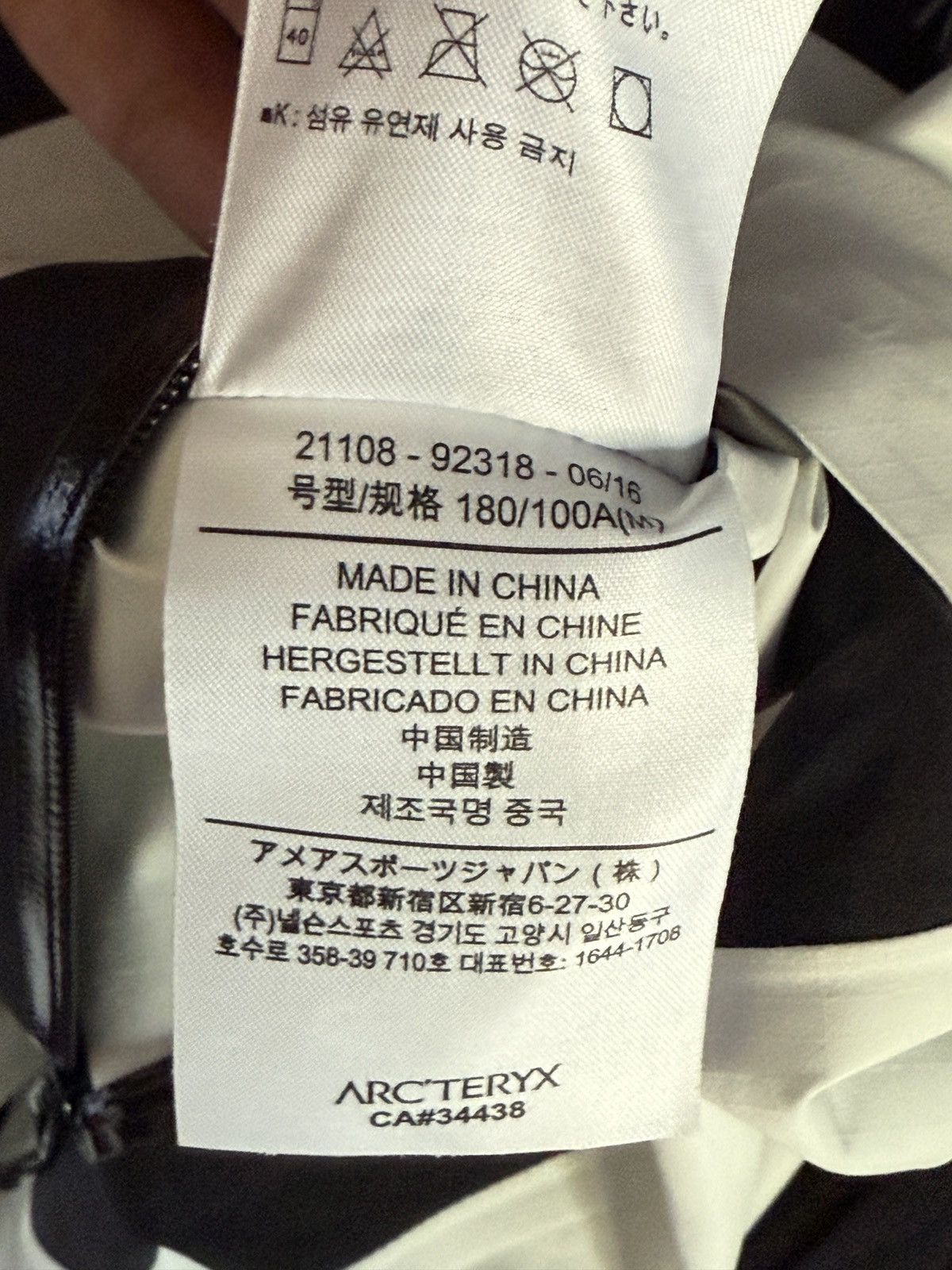 Arc'teryx × CNCPTS Arc’teryx x Concepts Beta SL Size US M / EU 48-50 / 2 - 4 Thumbnail