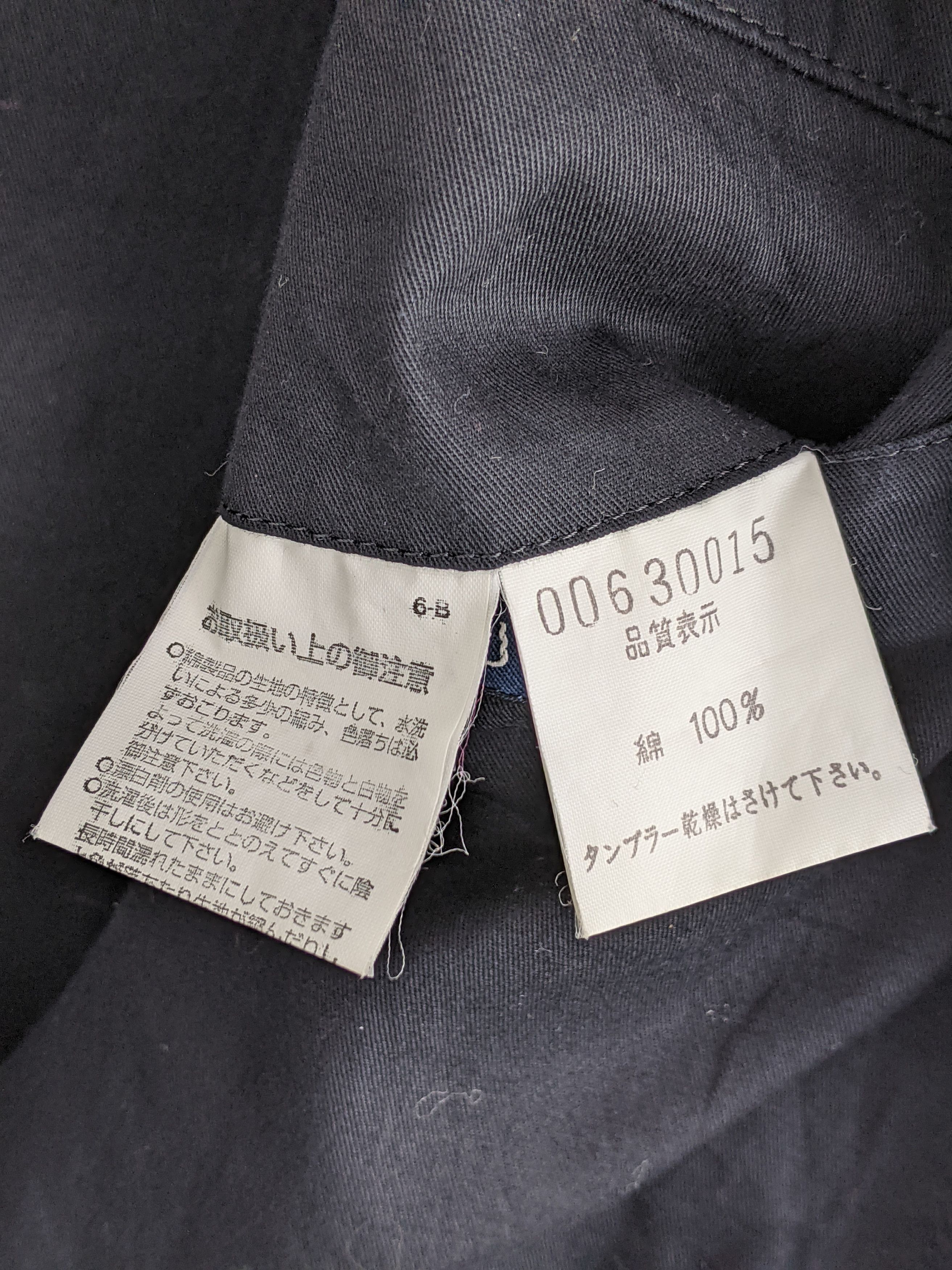 ABAHOUSE Vintage Abahouse Japanese Designer Jacket MJ0112Z Size US L / EU 52-54 / 3 - 9 Thumbnail