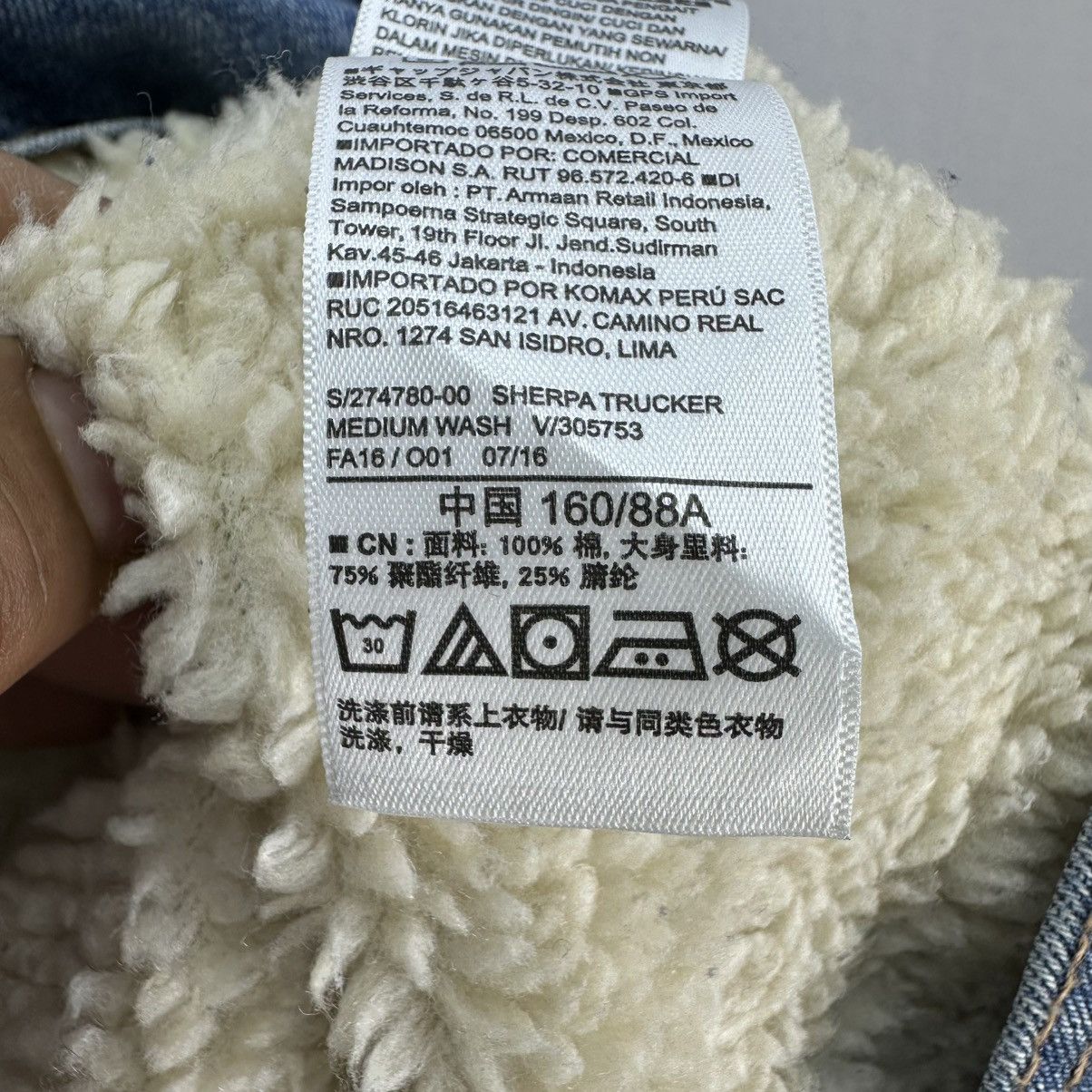 Old Navy Old Navy San Francisco California Type II Jacket Size S / US 4 / IT 40 - 20 Thumbnail