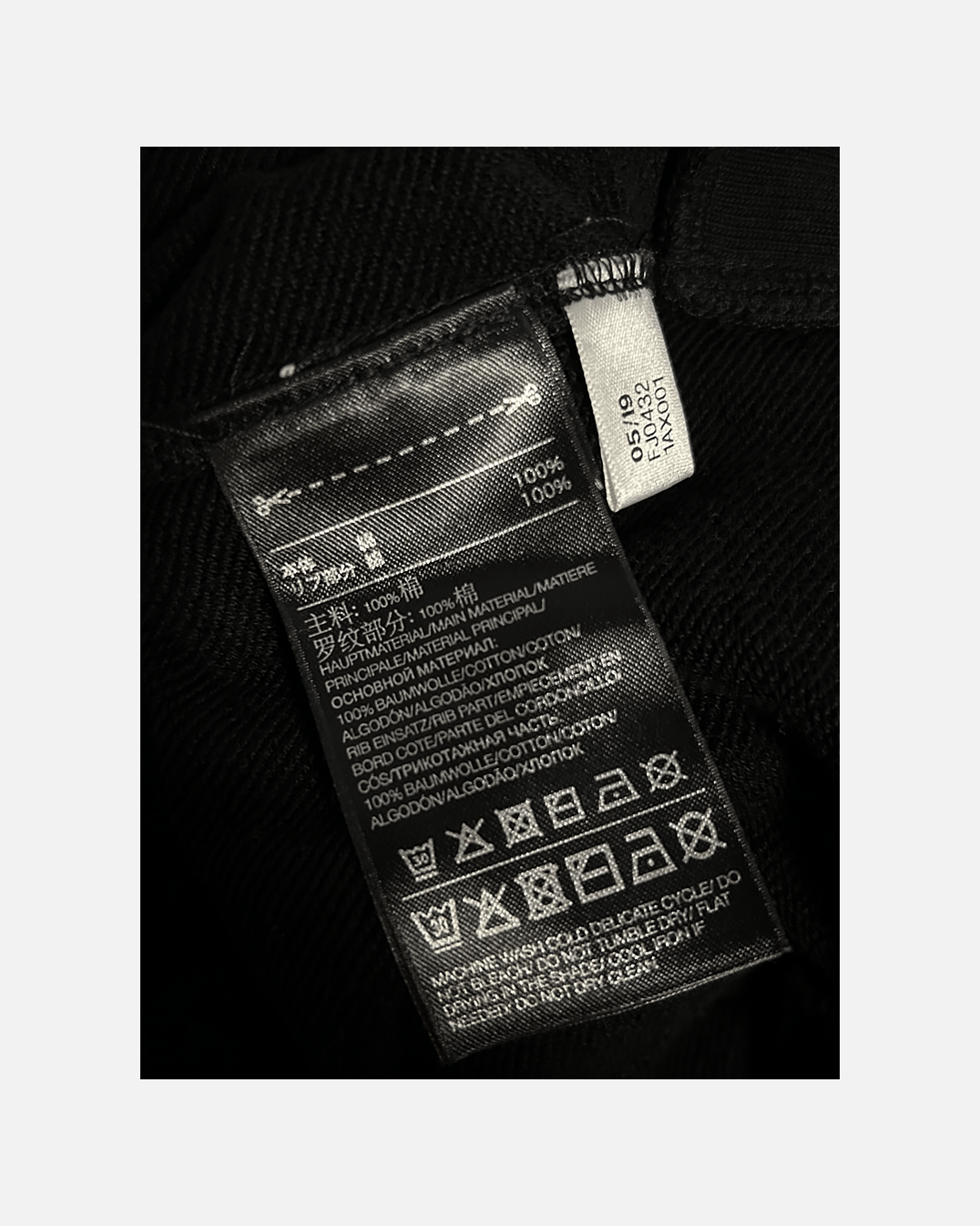 Y-3 Y-3 Black Stacked Logo Sweatshirt Size US L / EU 52-54 / 3 - 4 Thumbnail