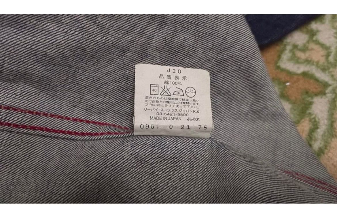 Japanese Brand × Levi's Vintage Clothing Vintage Levis 70741 Stamp J30 Denim Jacket Blazer Size US M / EU 48-50 / 2 - 6 Thumbnail