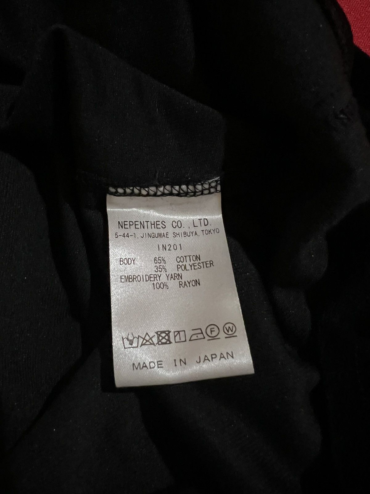 Needles Needles Velvet T Shirt Size US S / EU 44-46 / 1 - 4 Thumbnail