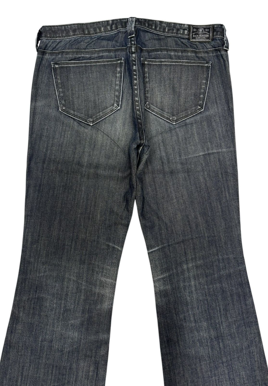 Hysteric Glamour × Undercover FLARE WAXED BACK NUMBER LOW RISE BOOTCUT JEANS FLARE JEAN Size US 32 / EU 48 - 8 Thumbnail