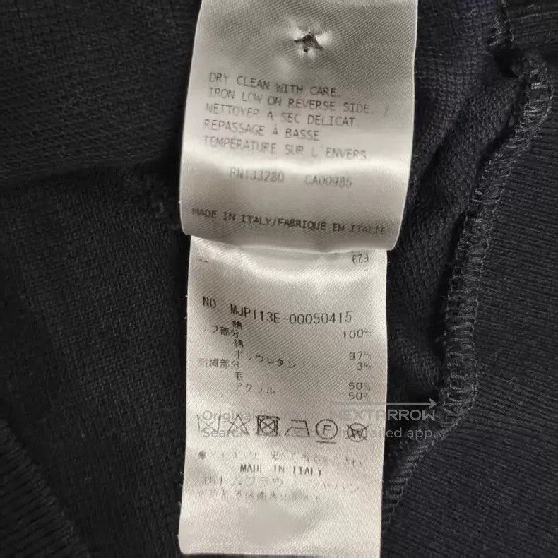 Thom Browne Thom Browne Navy Blue Striped Animal Embroidered Short Sle Size US XS / EU 42 / 0 - 6 Thumbnail