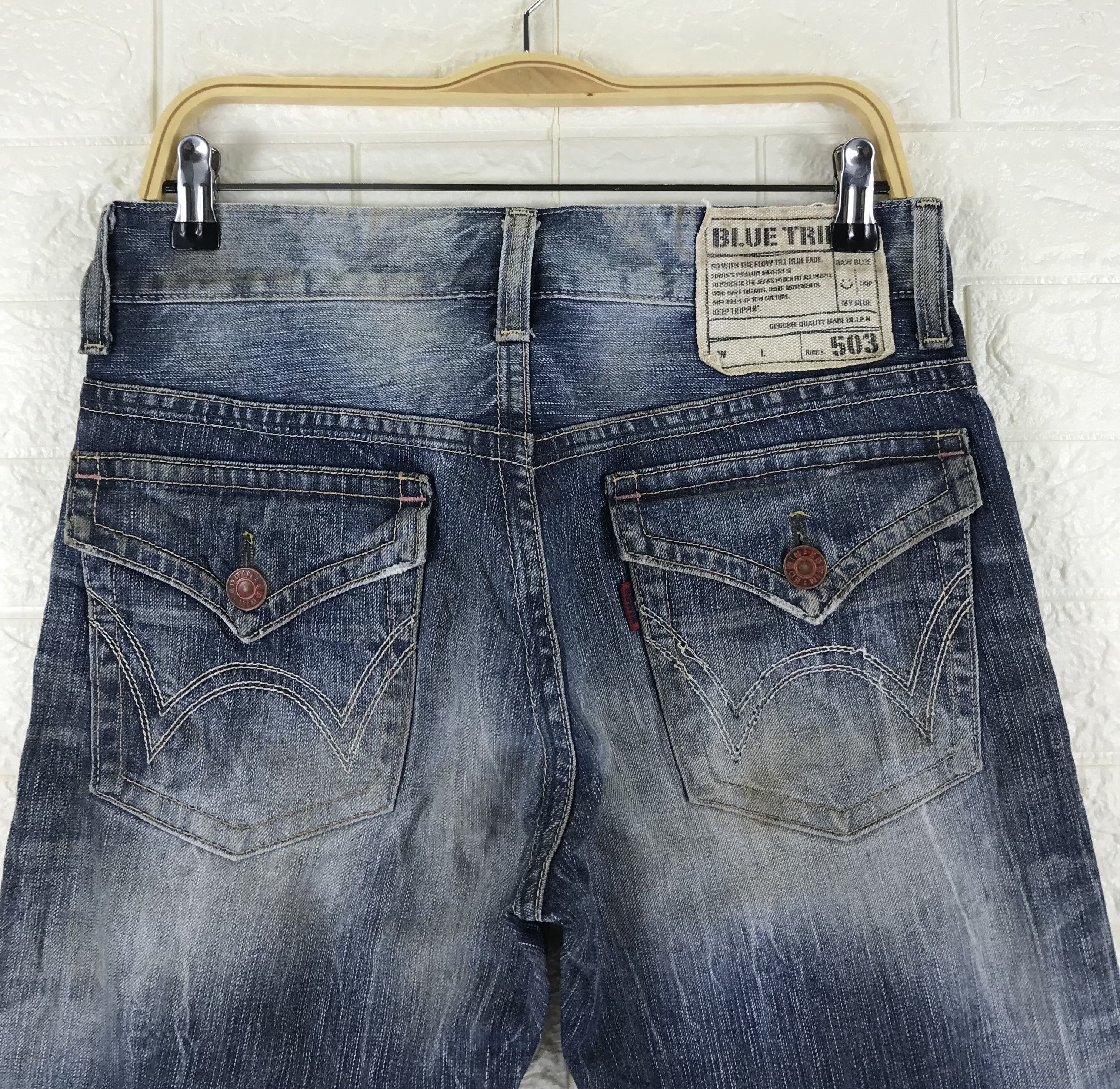 Edwin Vintage Edwin 503 Rusty Wash Flare Jeans Size US 30 / EU 46 - 6 Thumbnail