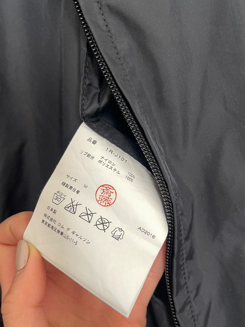 Comme des Garcons Comme Des Garcons Windproof jacket jacket 2502-Nextarrow Size US M / EU 48-50 / 2 - 4 Thumbnail