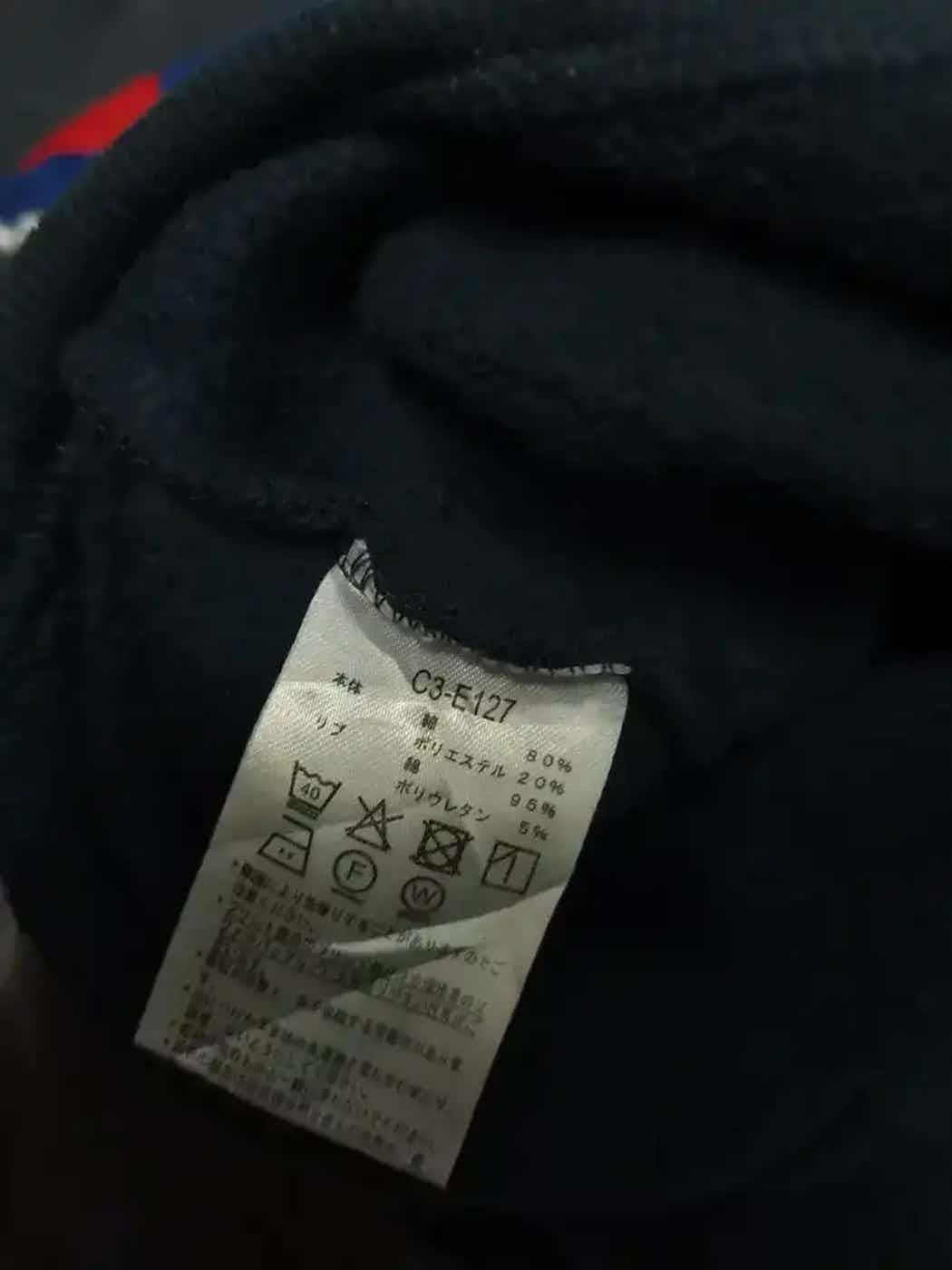 Champion Vintage Champion Sweatshirt Hoodie Size US L / EU 52-54 / 3 - 2 Thumbnail