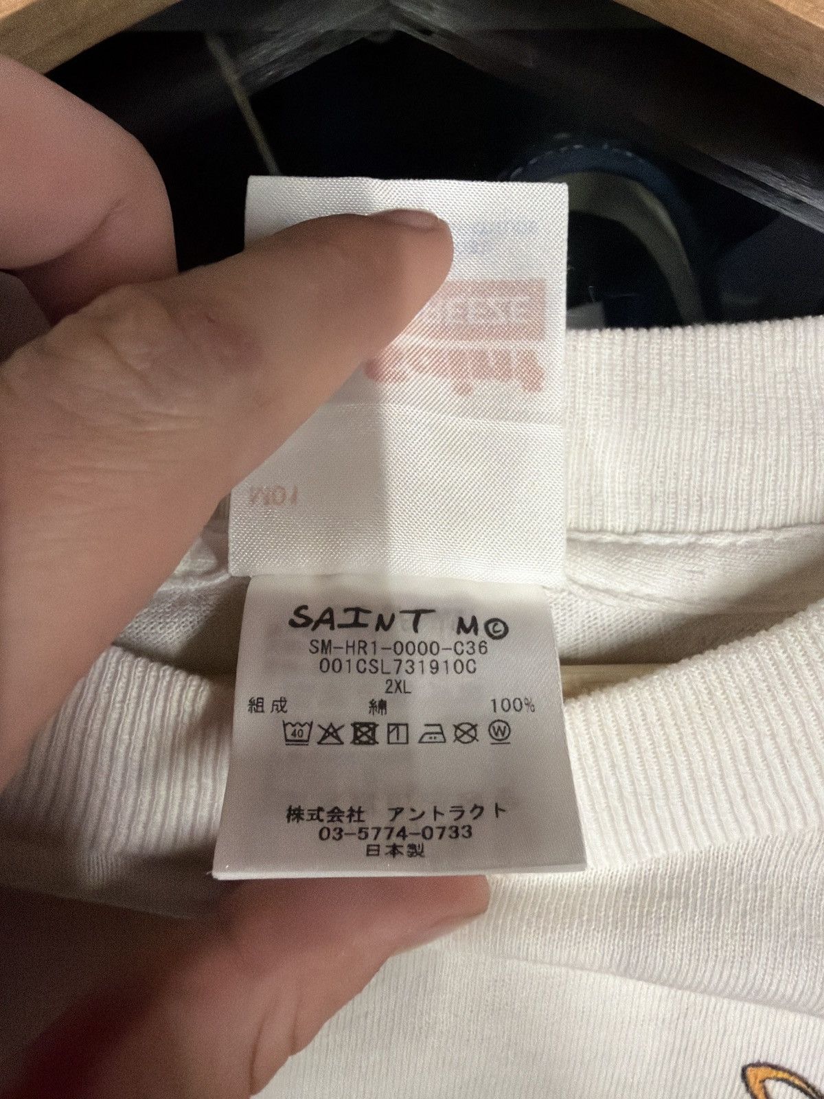 Bape Saint Bape T Shirt Size US XL / EU 56 / 4 - 5 Thumbnail