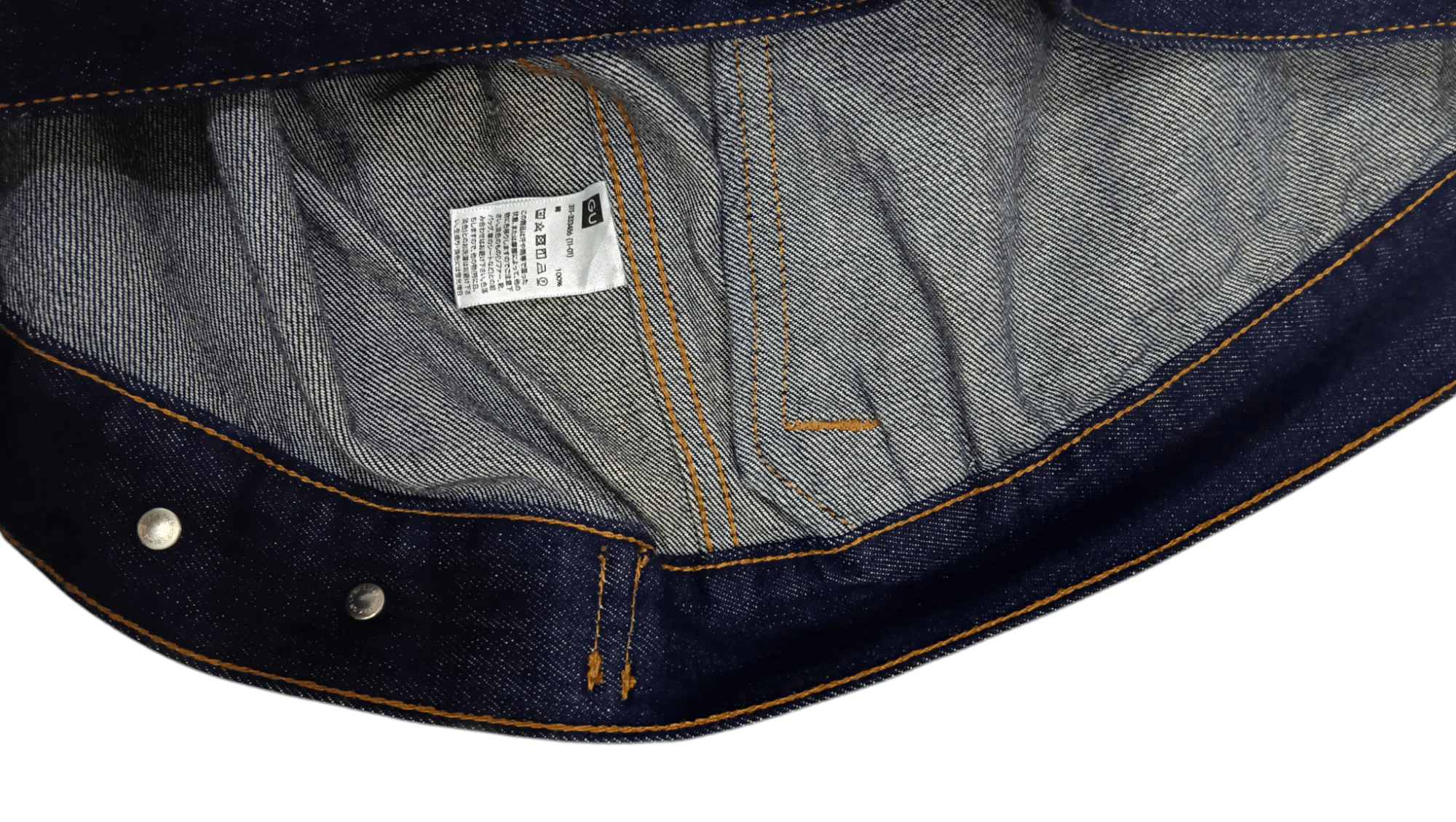 GU × Maison MIHARA YASUHIRO MIHARA YASUHIRO Jacket (S 361) Size US L / EU 52-54 / 3 - 5 Thumbnail