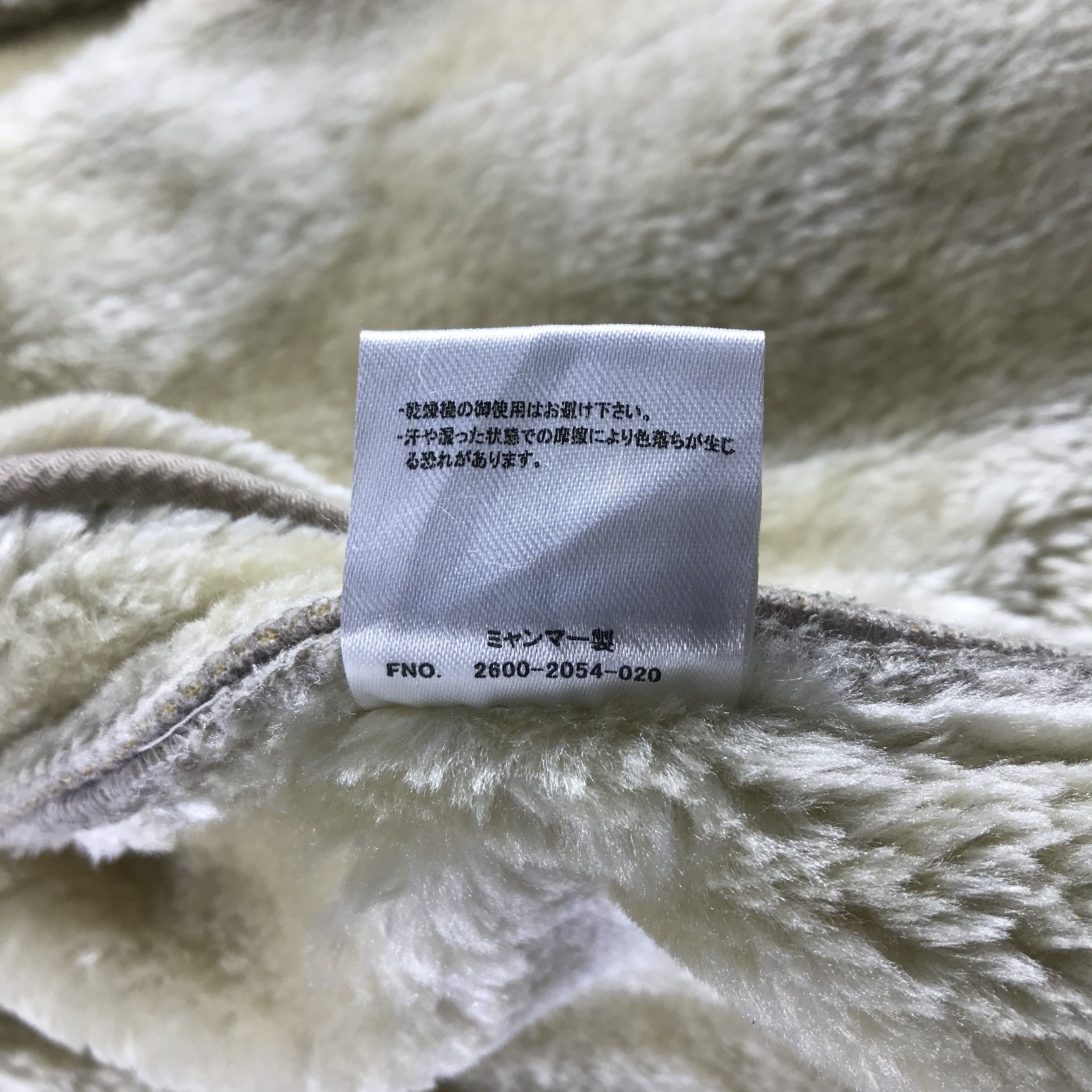 If Six Was Nine Journal Report Faux Suede Jacket Faux Fur Hooded Jacket Size US M / EU 48-50 / 2 - 13 Thumbnail