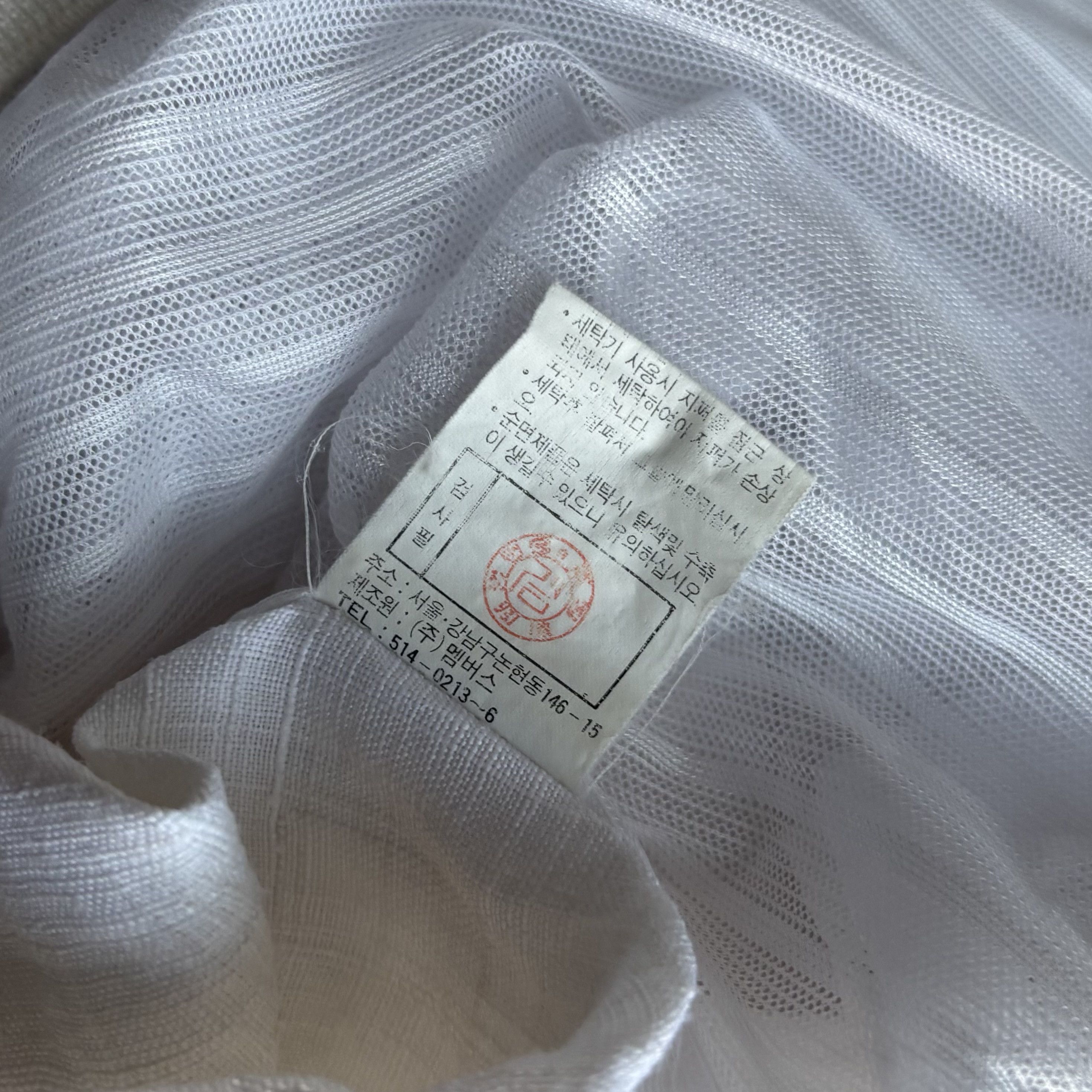 Balenciaga Balenciaga Sheer Bomber Jacket Size US L / EU 52-54 / 3 - 9 Thumbnail