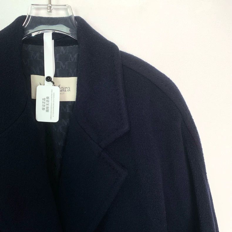 Max Mara Max Mara Lapel double-breasted woolen overcoat Size L / US 10 / IT 46 - 3 Thumbnail
