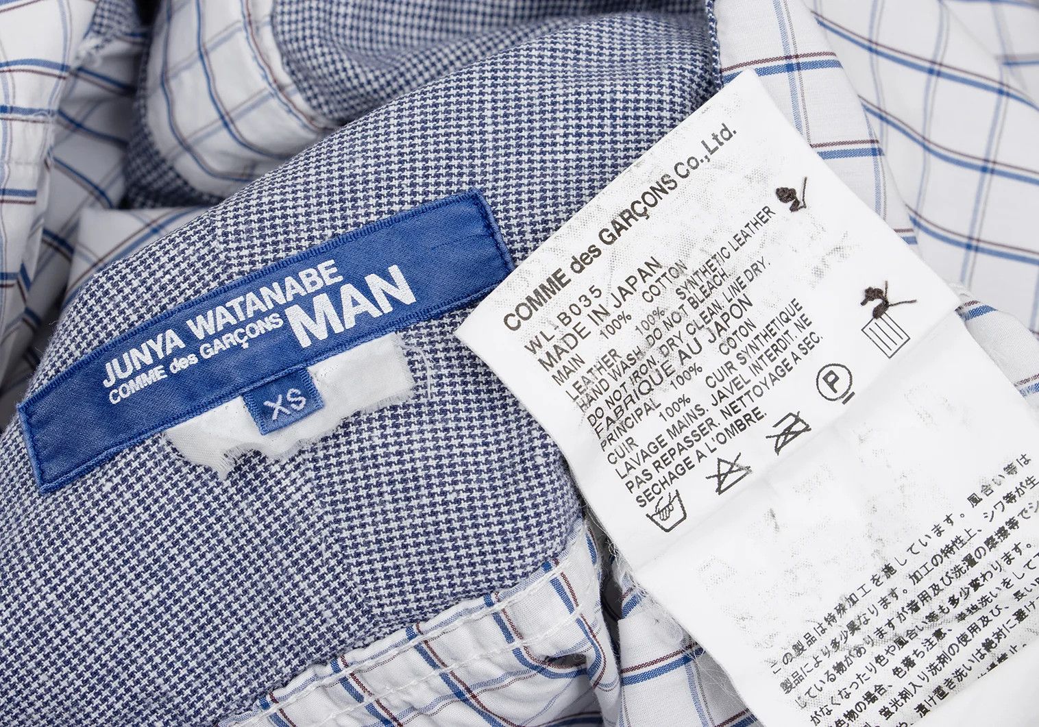 Junya Watanabe Patch Design Round Hem Check Button-Down Shirt White/Navy XS Size US XS / EU 42 / 0 - 19 Thumbnail