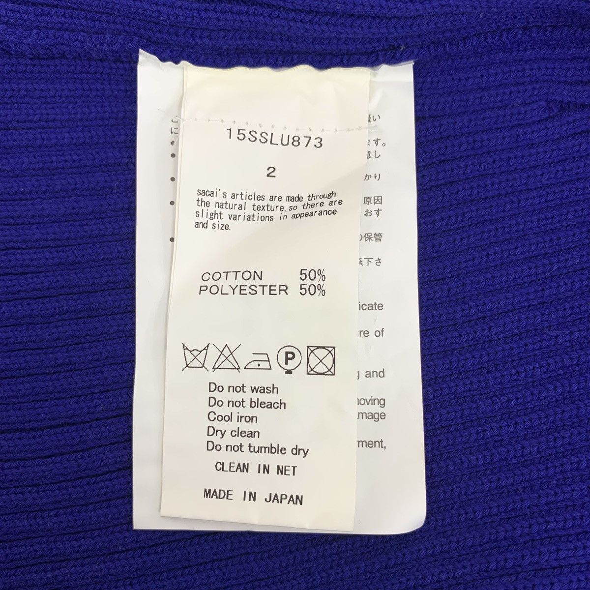 Sacai Sacai Luck Crew Neck Bubble Short Sleeve Knit Top K26WX Size M / US 6-8 / IT 42-44 - 6 Thumbnail