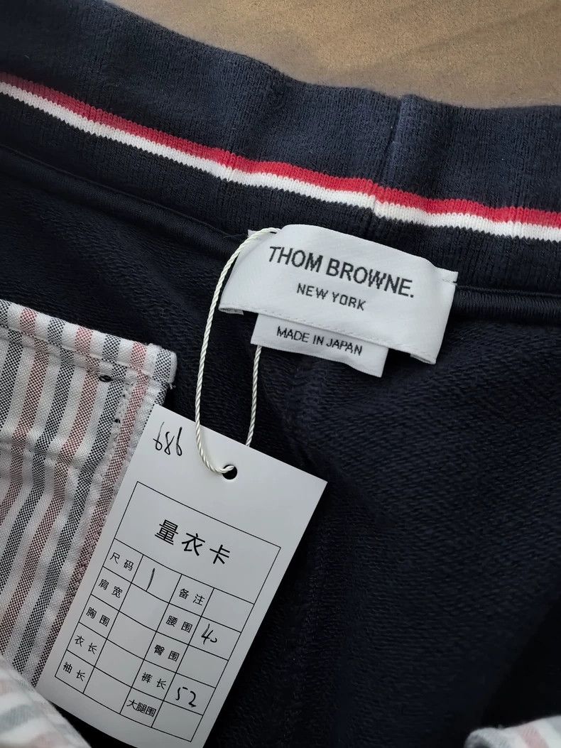 Thom Browne Thom browne Size 1 Classic shorts 2504-Nextarrow Size US 30 / EU 46 - 4 Thumbnail