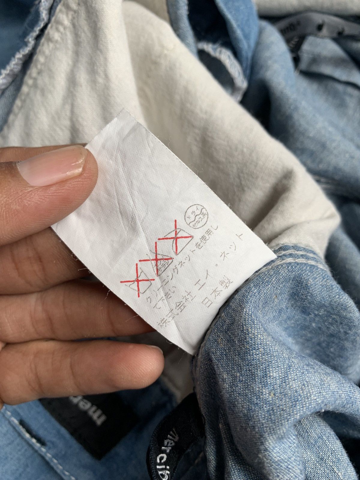 If Six Was Nine × Issey Miyake × mercibeaucoup Archive Mercibeaucoup by isseymiyake Size US 30 / EU 46 - 8 Thumbnail