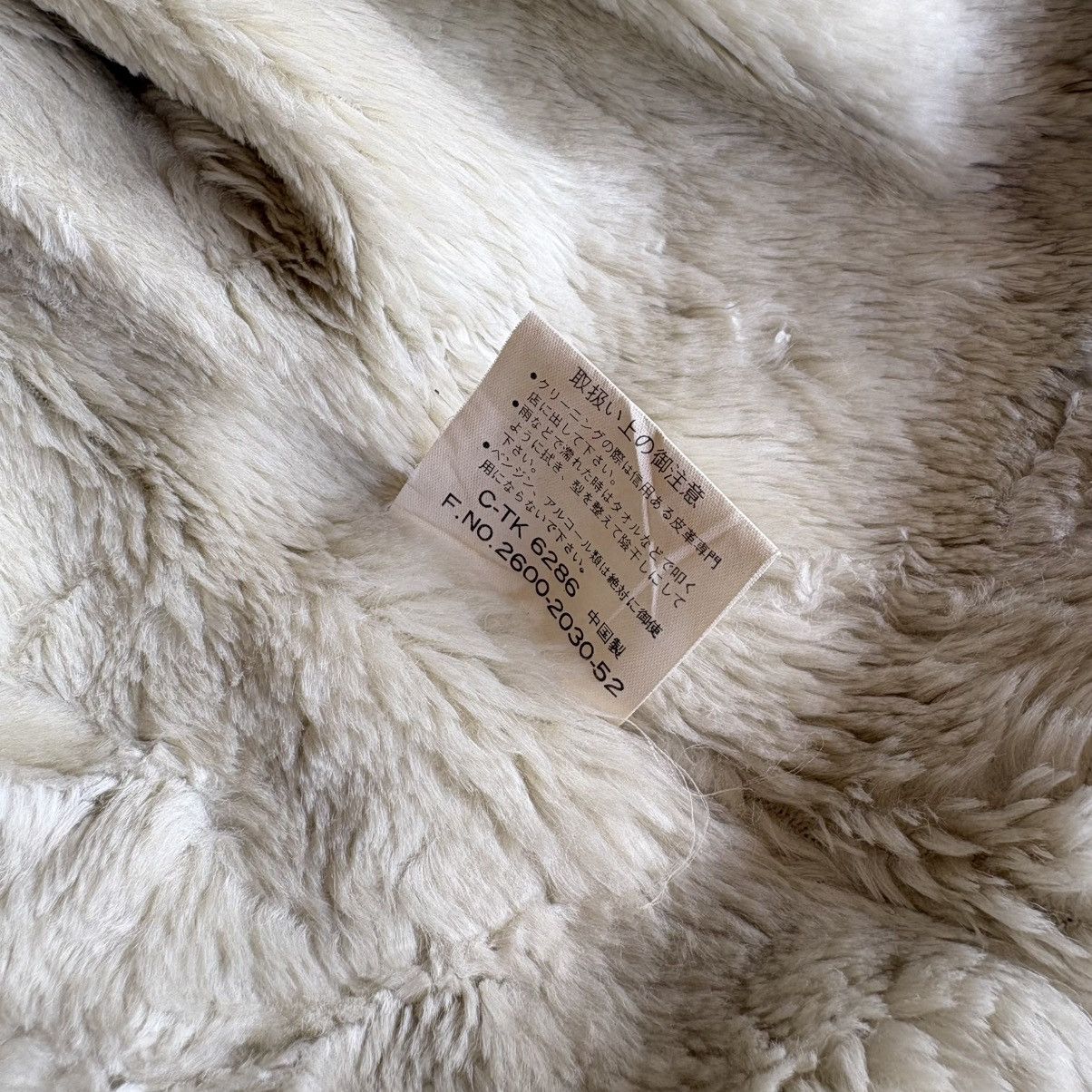 Genuine Leather Vintage Seahop Detroit Suede Leather Work Jacket Size L Size US L / EU 52-54 / 3 - 10 Thumbnail
