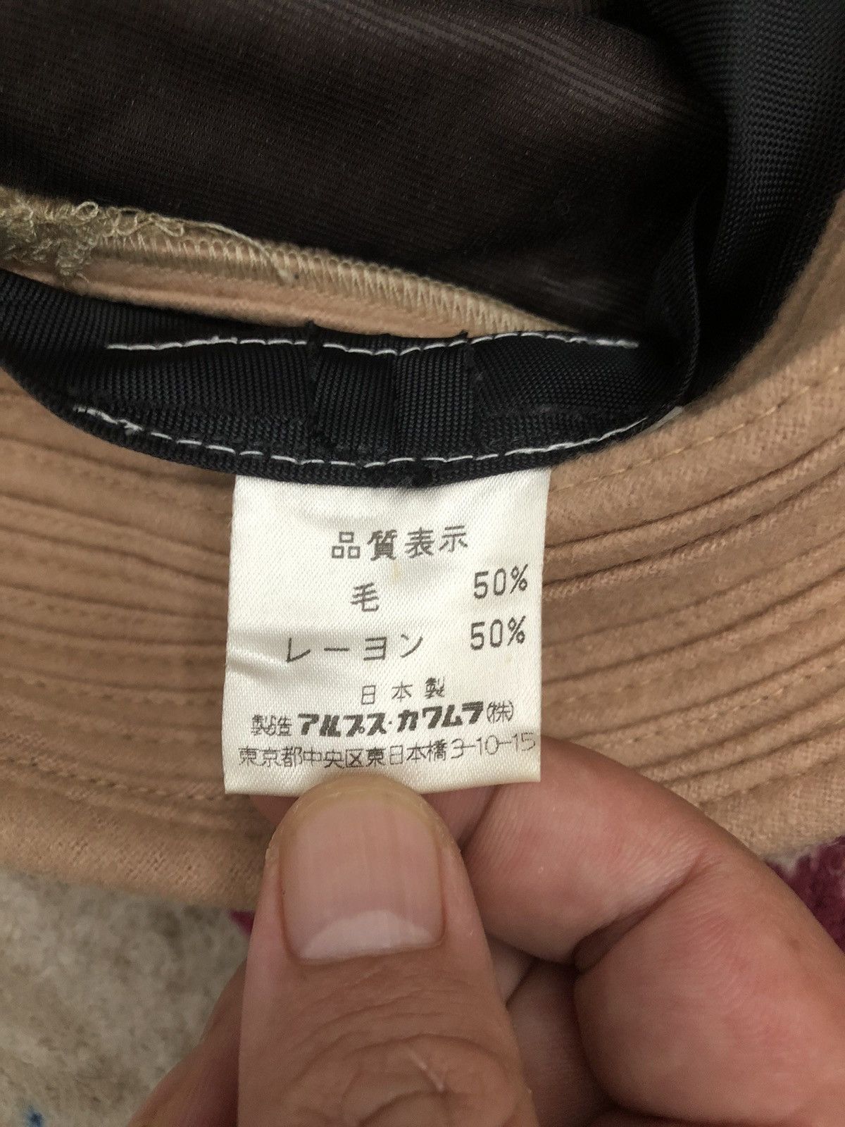 Y's SACSNY x Y’SACCS Size ONE SIZE - 6 Thumbnail