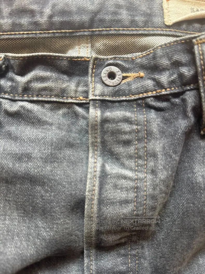 Kapital Kapital Black Denim Jeans with Gemstones. Size US 38 / EU 54 - 4 Thumbnail