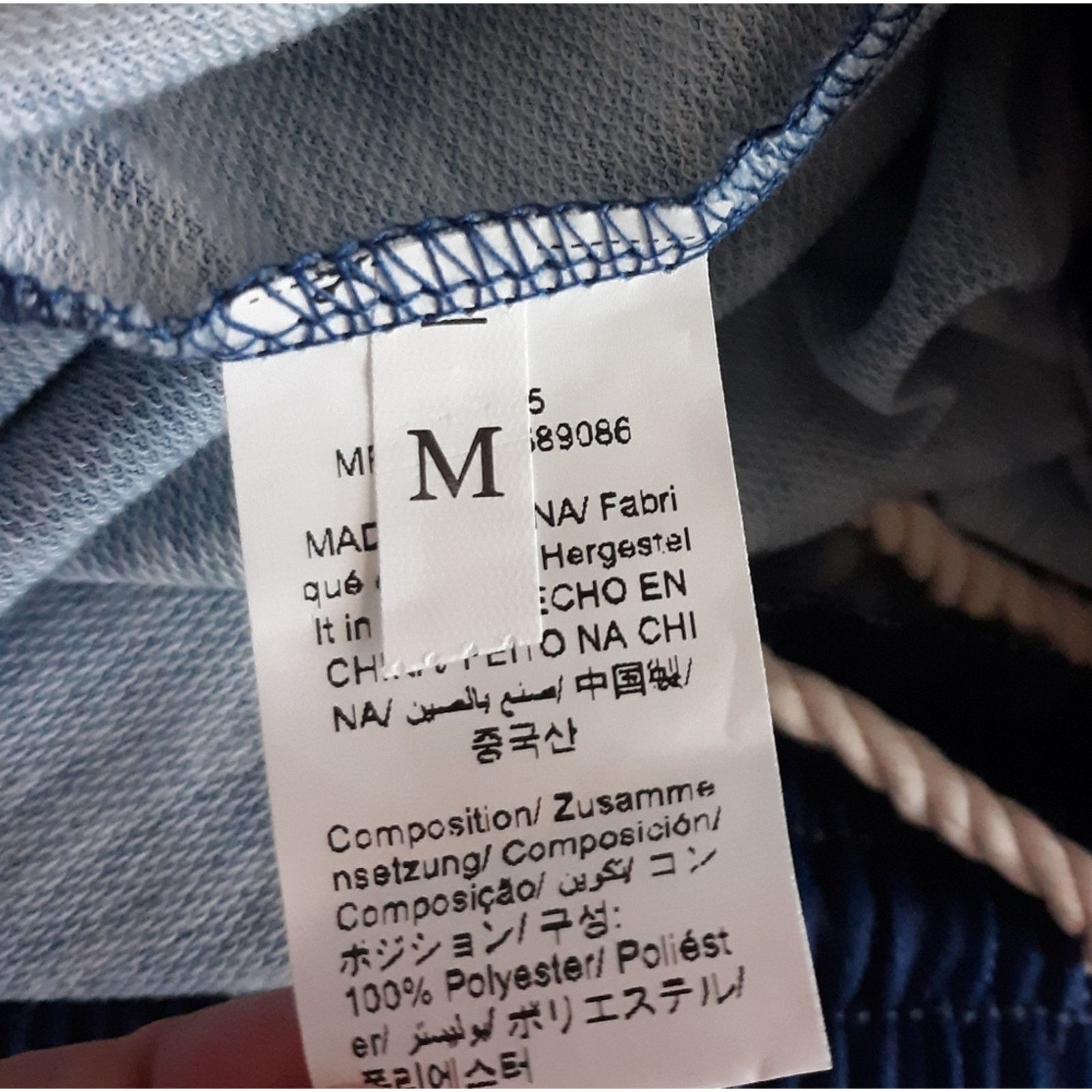 Other Richesse Drawstring Shorts Size US 32 / EU 48 - 6 Thumbnail