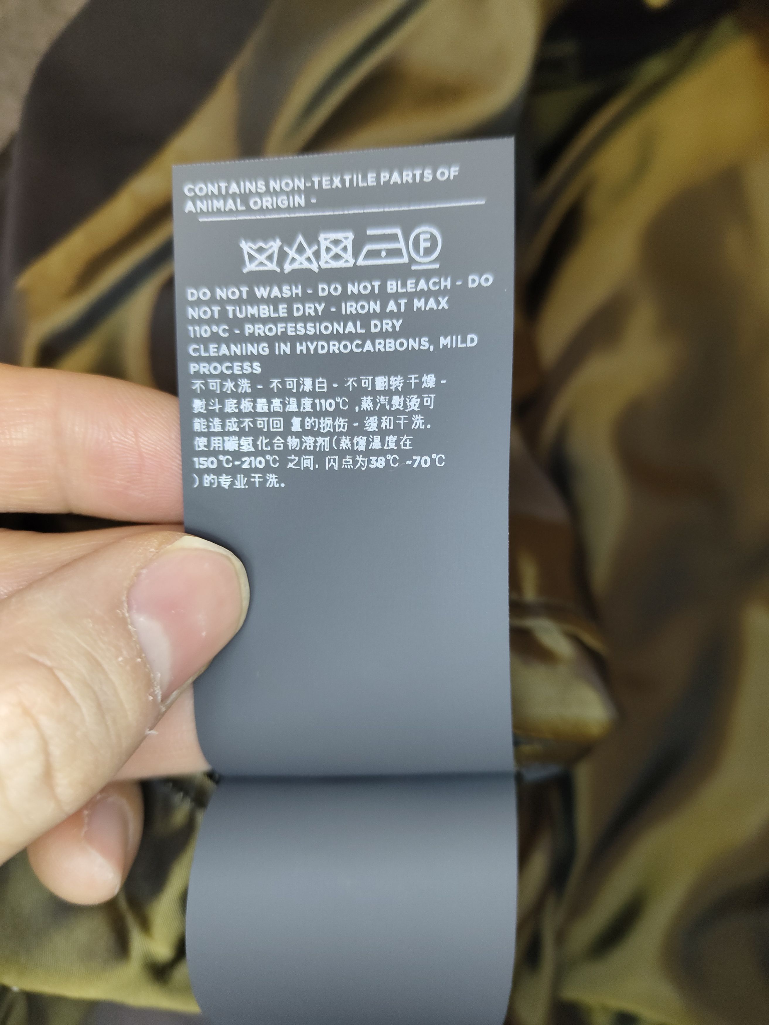 Ermenegildo Zegna × Fear of God Fear of God Zegna Size US L / EU 52-54 / 3 - 8 Thumbnail