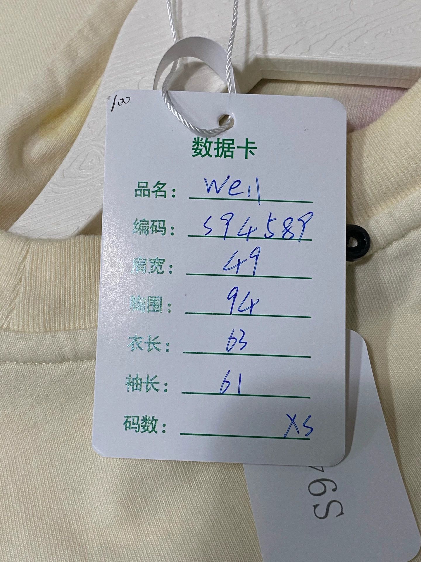 Other we11 done longsleeve XS new Size XS / US 0-2 / IT 36-38 - 7 Thumbnail