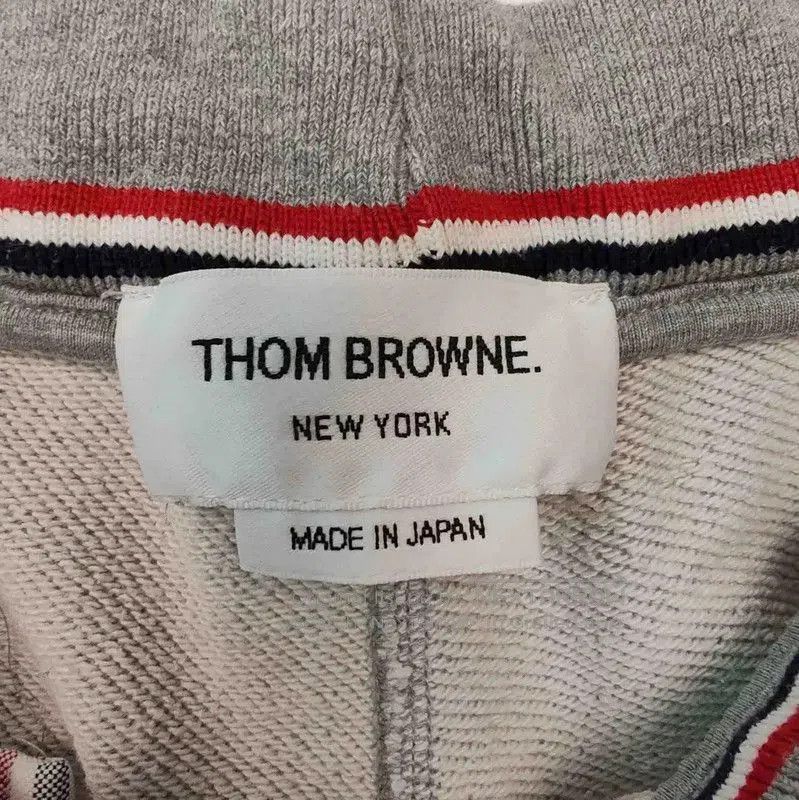 Thom Browne Thom Browne Gray Cotton Men's Casual Pants . Size US 30 / EU 46 - 3 Thumbnail
