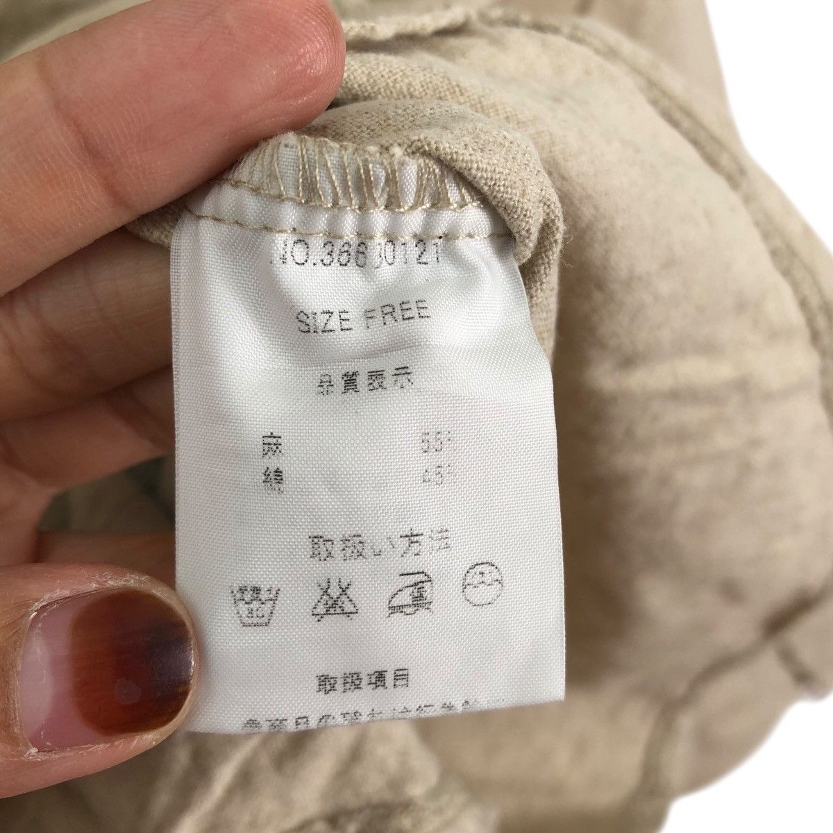 Japanese Brand × Le Grande Bleu (L.G.B.) Japanese Brand GOA Le GRANDE BLEU Lgb Military Shirt Size XS / US 0-2 / IT 36-38 - 8 Thumbnail