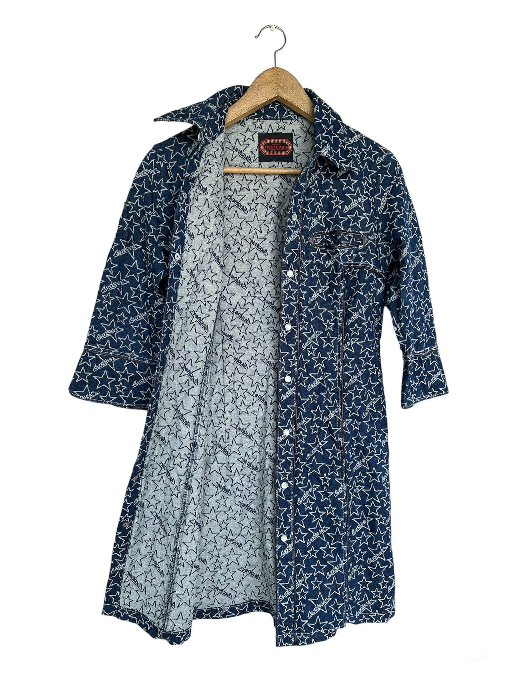 Hysteric Glamour Vintage Hysteric Glamour Full Print Long Denim Jacket Size M / US 6-8 / IT 42-44 - 1 Thumbnail