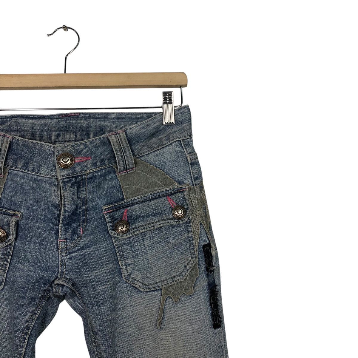 COOLA Distressed Washed Flare Jeans – Early 2000s