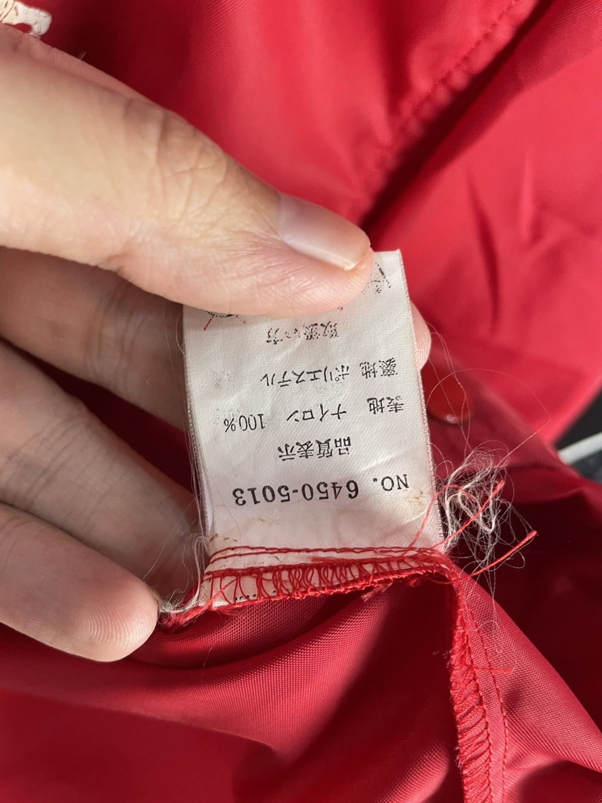 Beverly Hills Polo Club × Polo Ralph Lauren Vintage 90s Polo Club Windbreaker Jacket Size US L / EU 52-54 / 3 - 7 Thumbnail