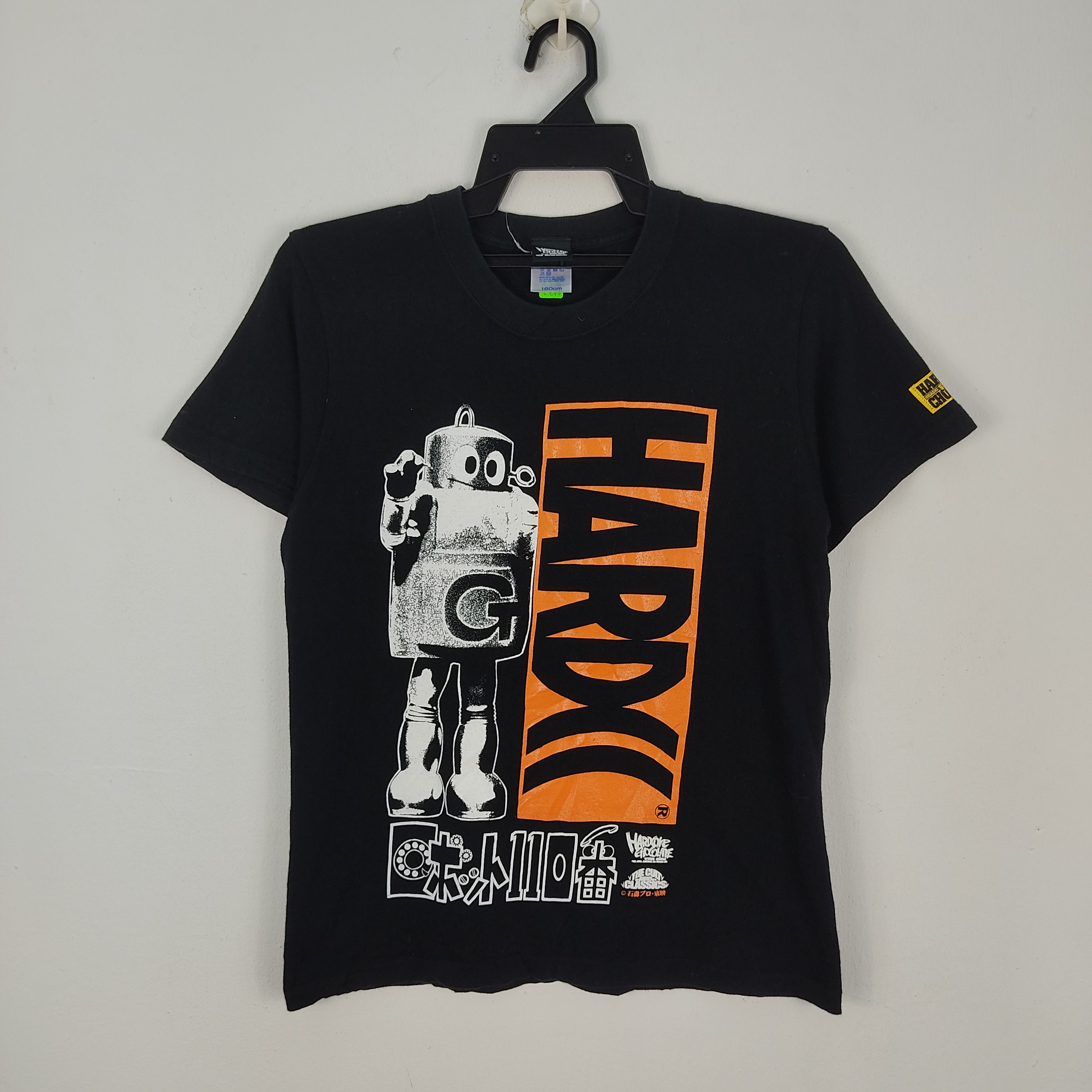 Japanese Brand Hardcore Chocolate T-Shirt