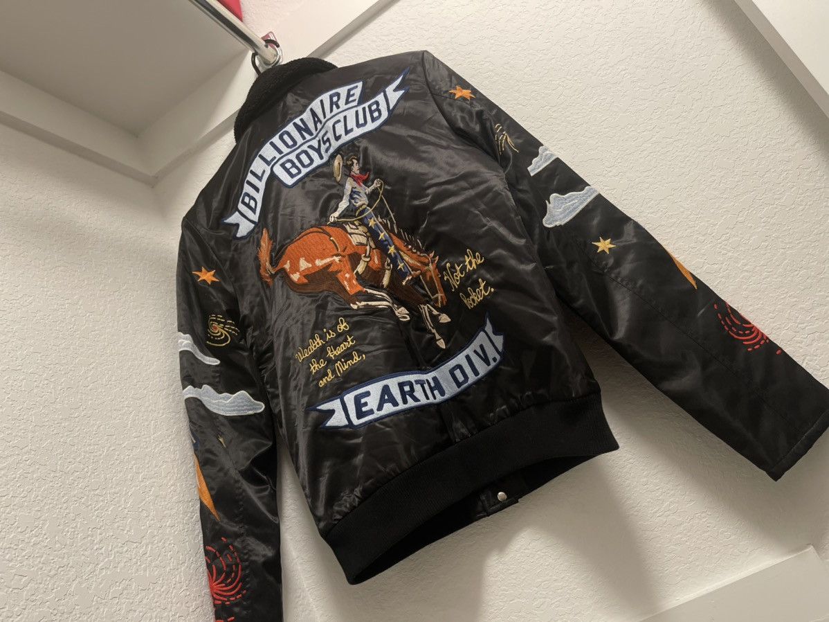 Billionaire Boys Club Billionaire Boys Club BB Solstice Jacket Size US M / EU 48-50 / 2 - 1 Thumbnail