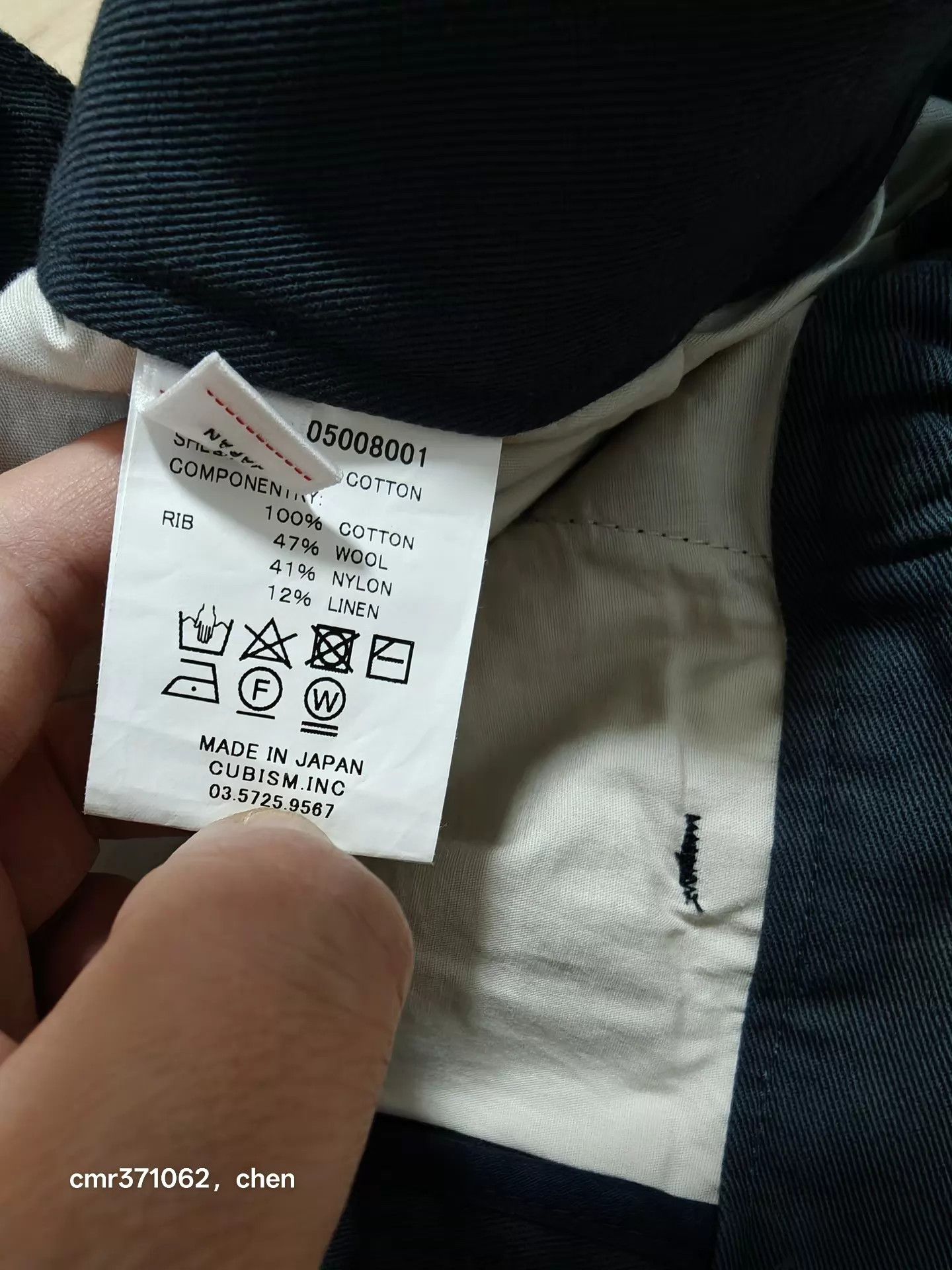 Visvim VISVIM 24 ICT CARROL Chino Pants Navy Loose Size 1 Size US 30 / EU 46 - 6 Thumbnail