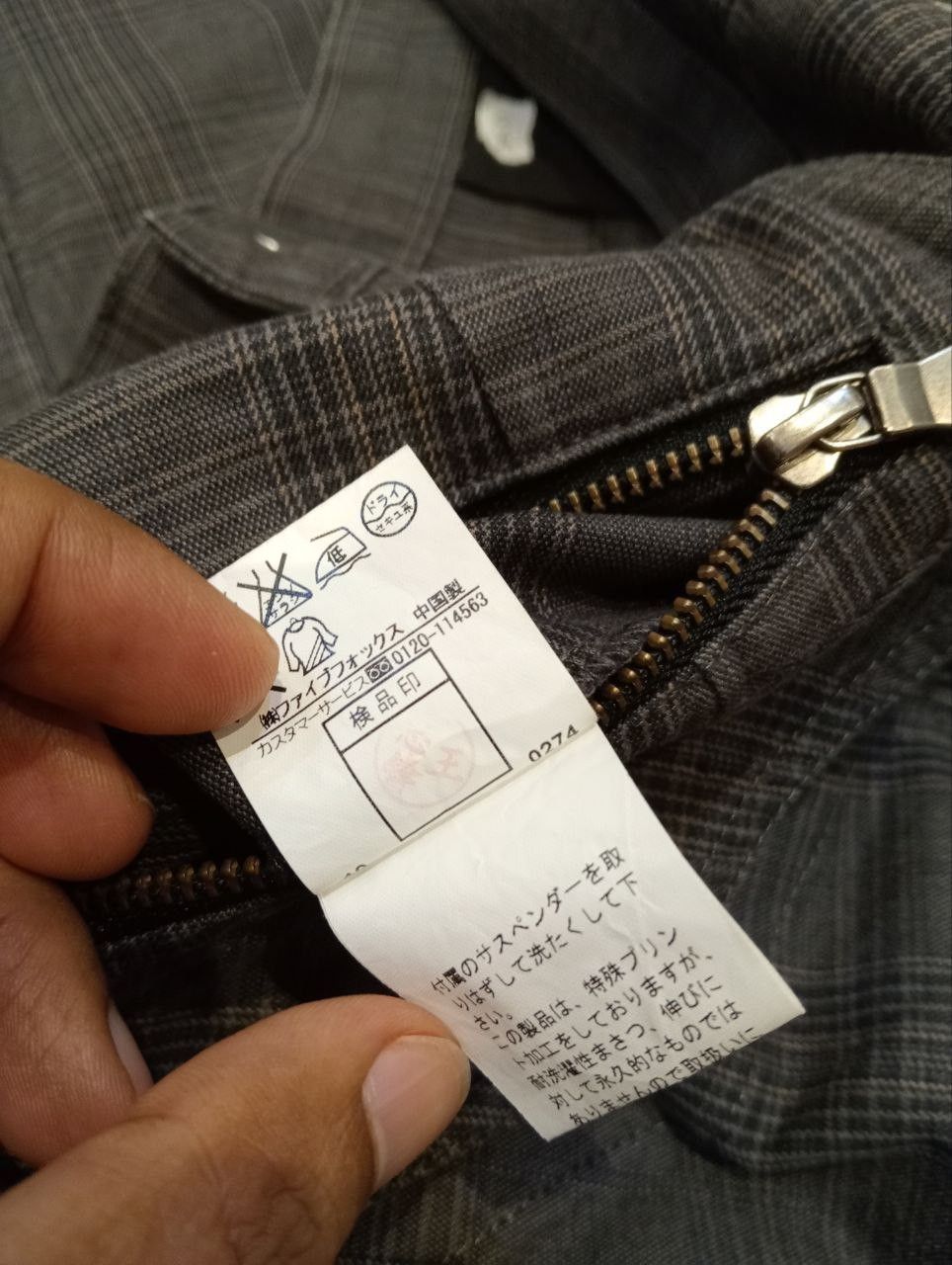 PPFM PPFM JAPAN MULTIPOCKET BANDAGE PANTS Size US 33 - 10 Thumbnail