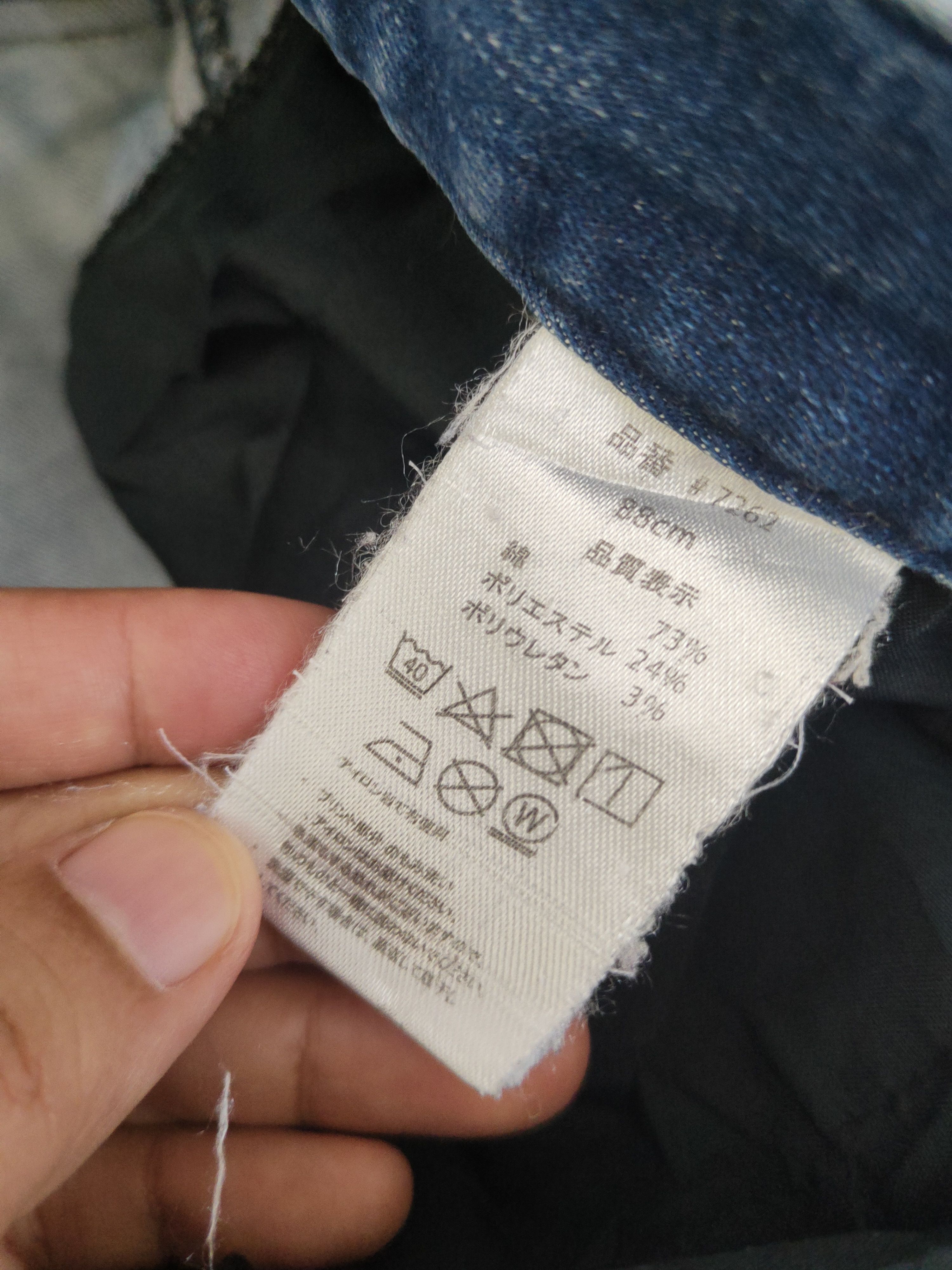 Japanese Brand I'z Frontier Blue Distressed Ripped Jeans #S2927 Size US 35 - 19 Thumbnail